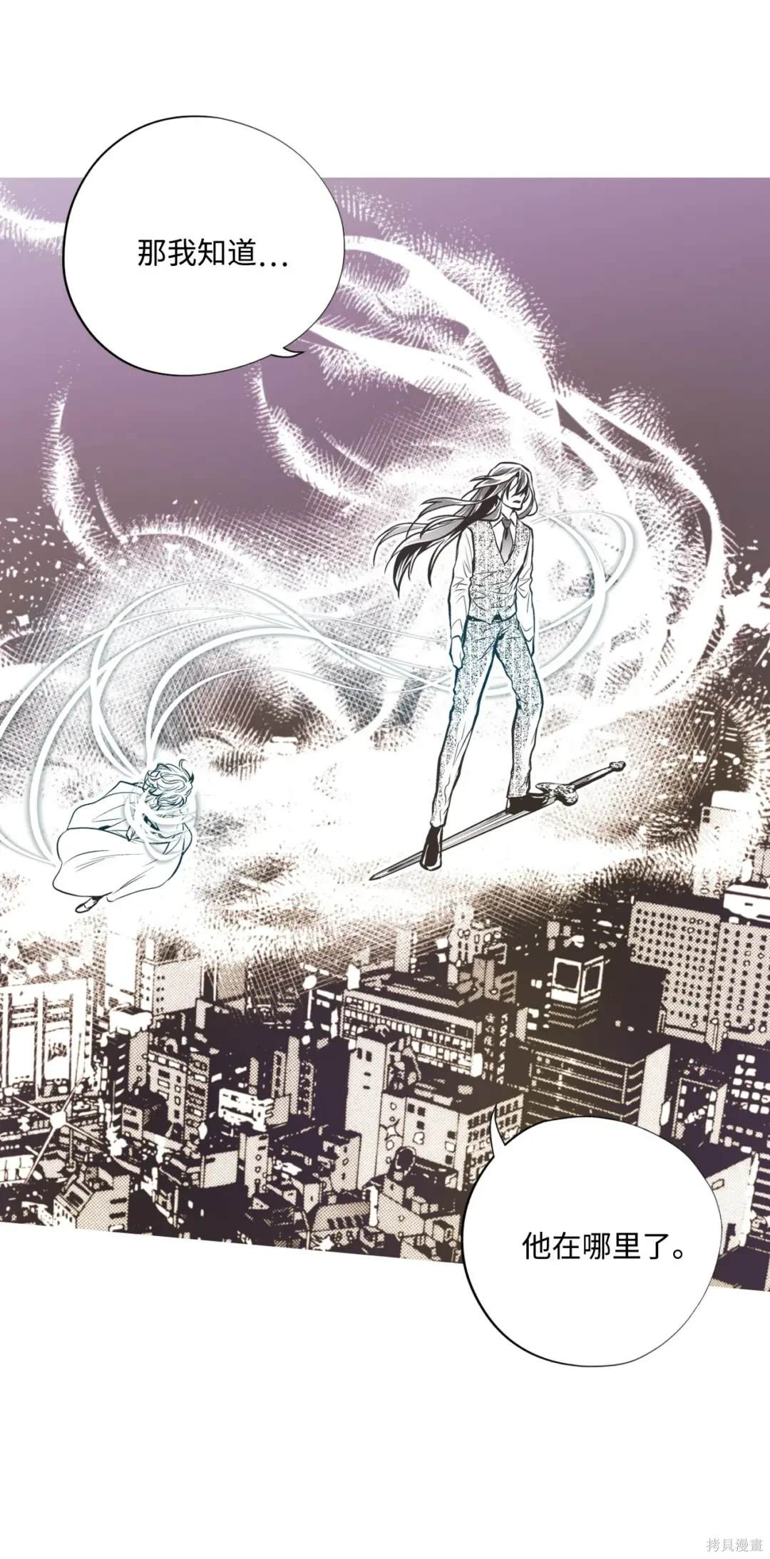 第125话5