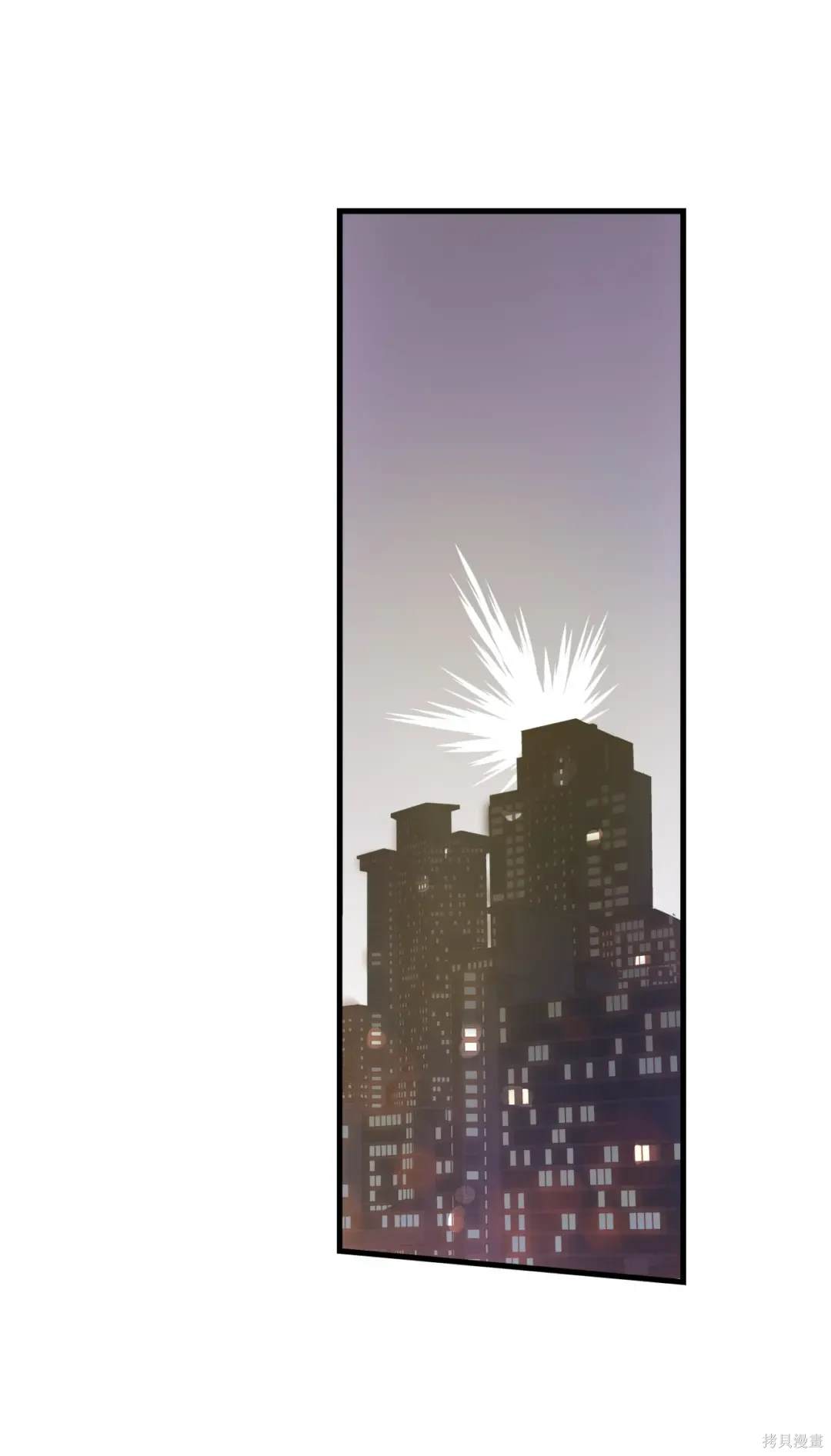 第125话6