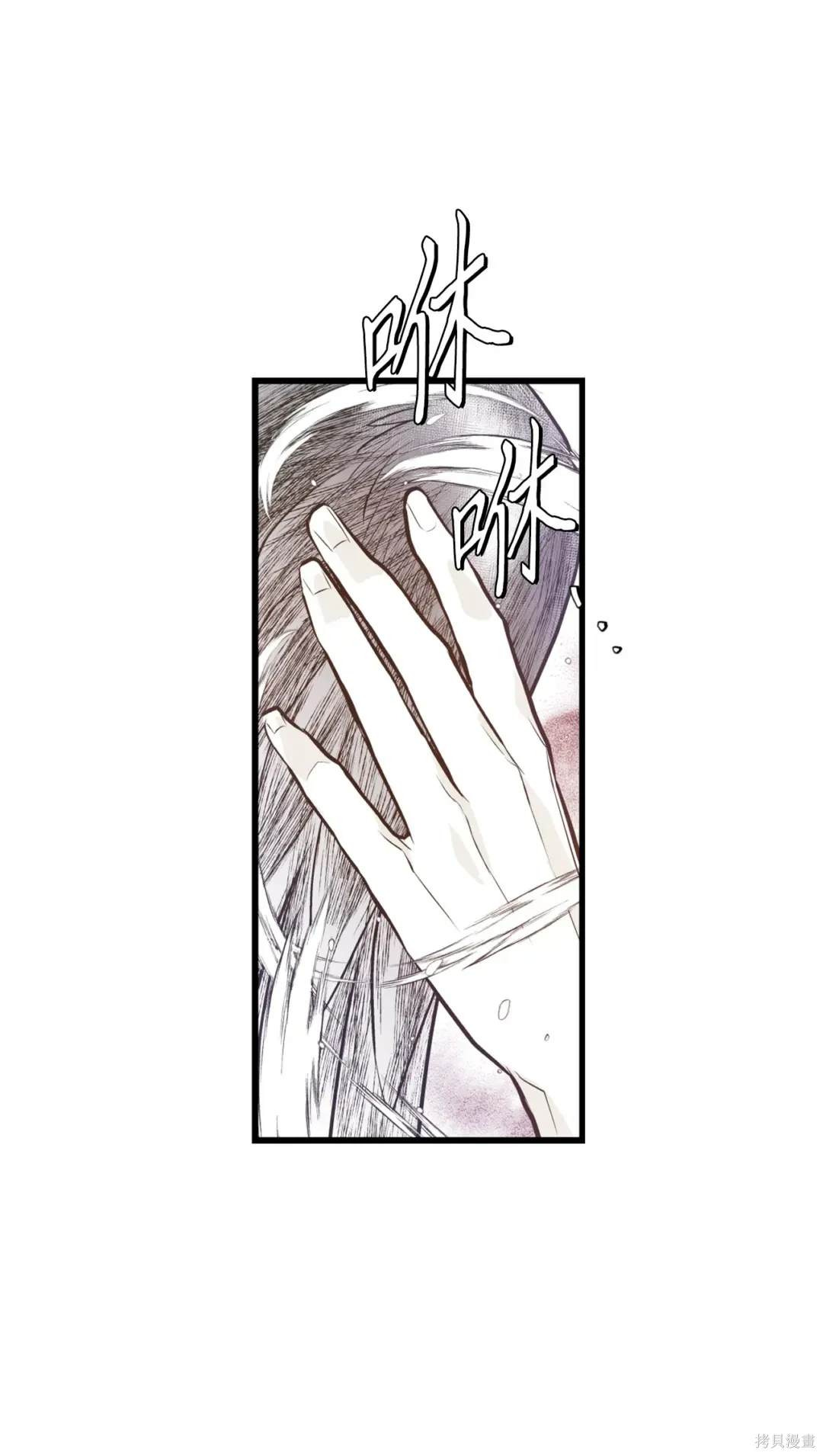第126话1