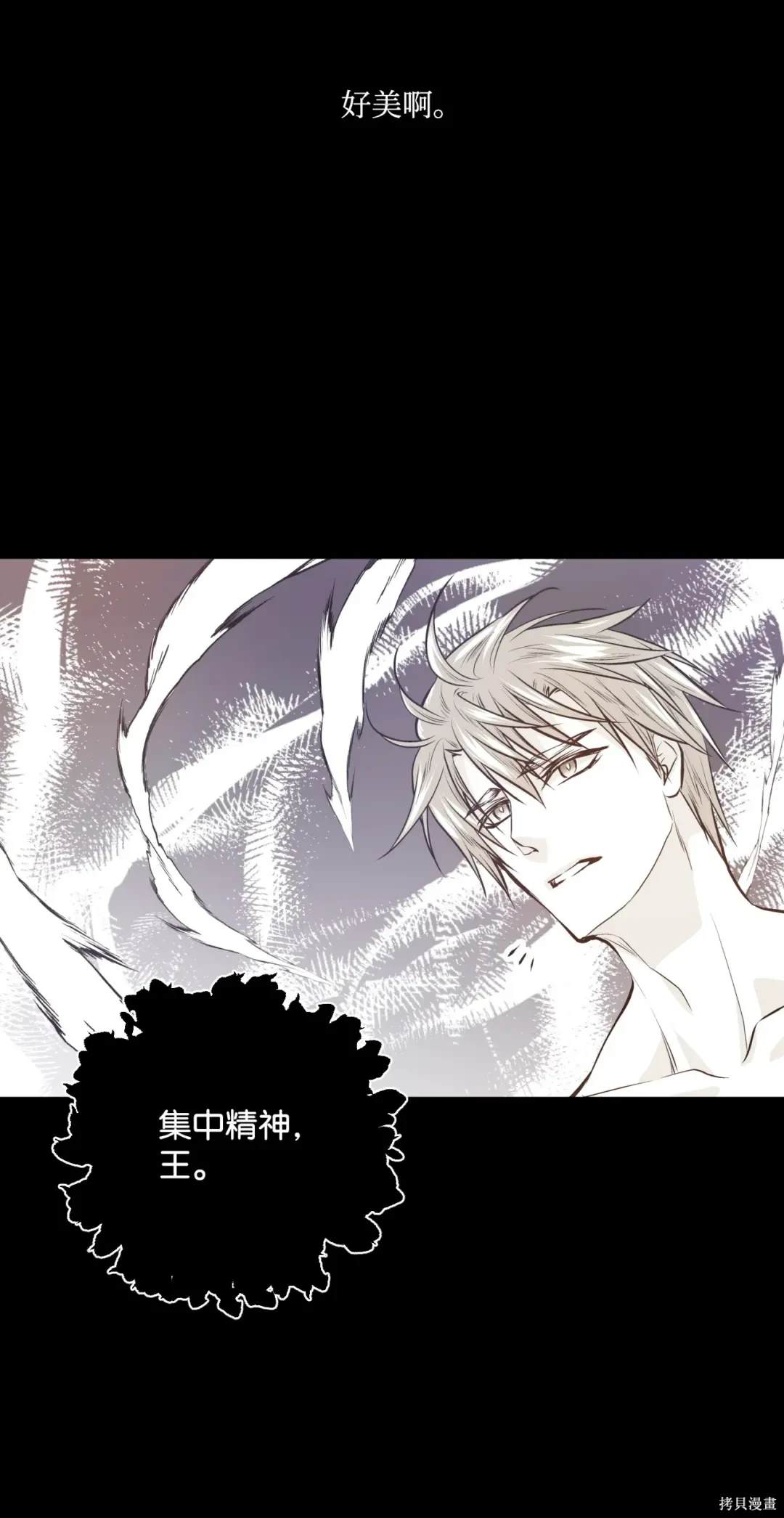 第126话10