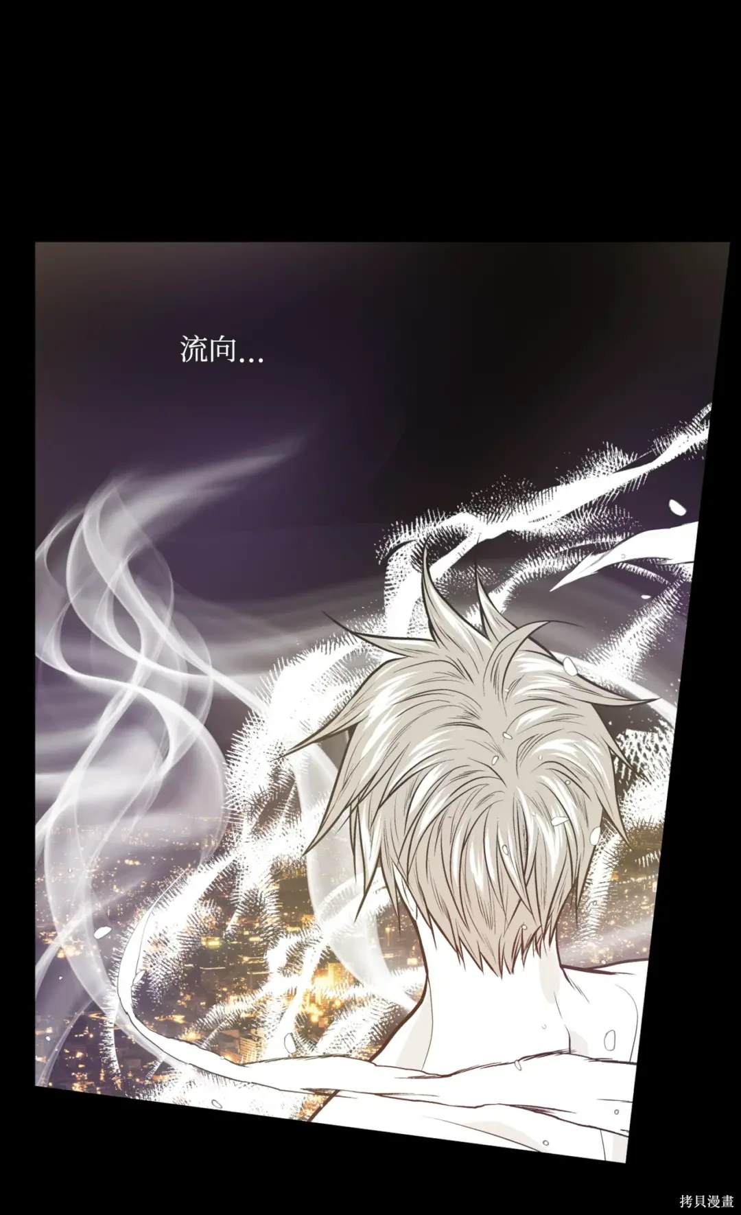 第126话12