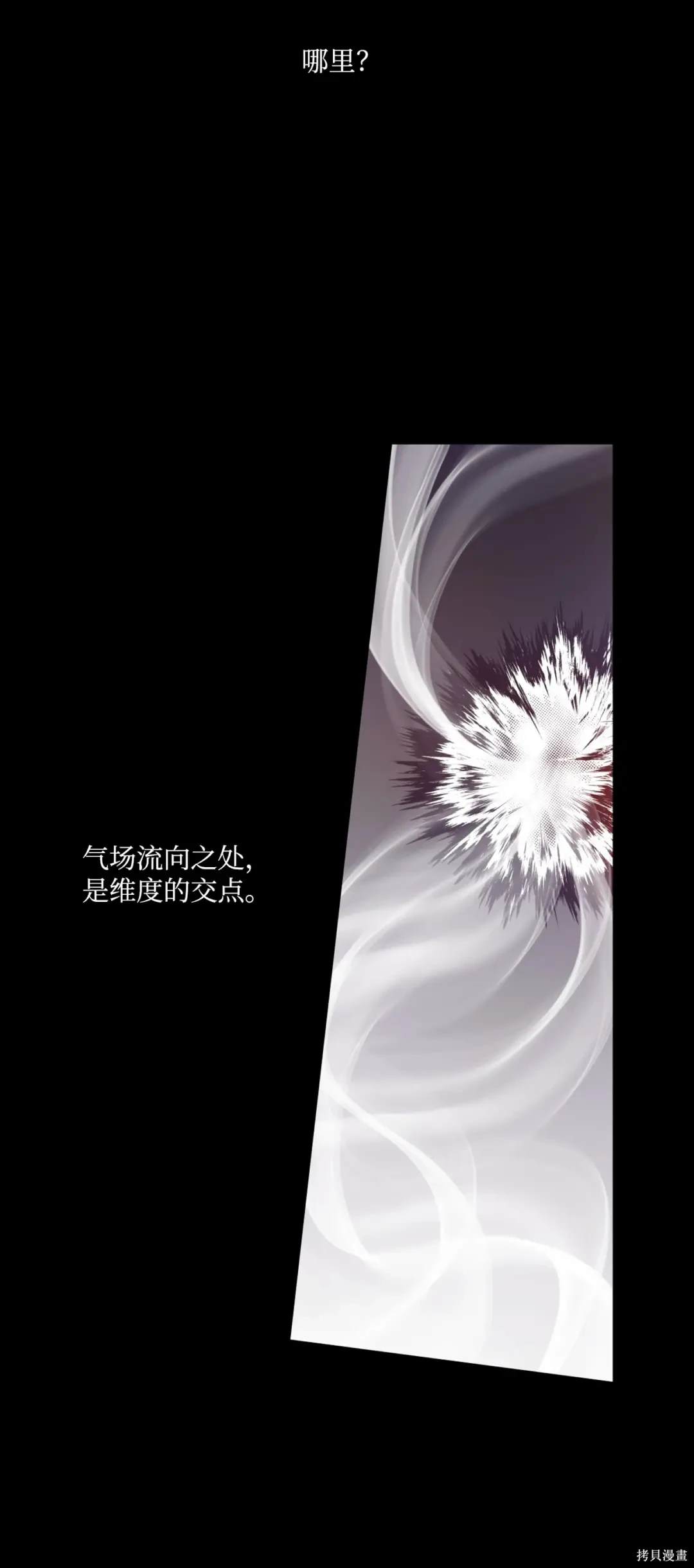 第126话13