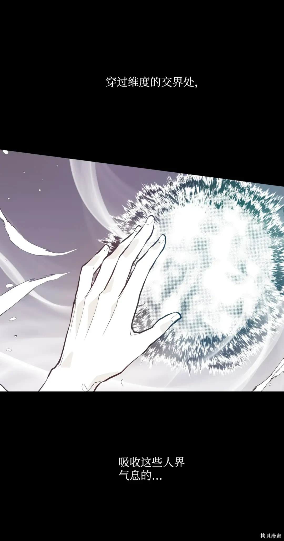 第126话14