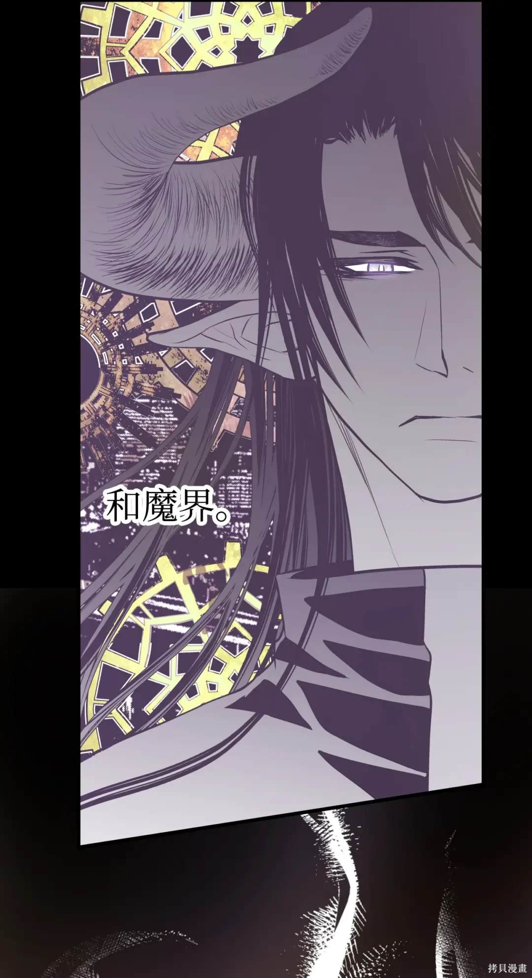 第126话17