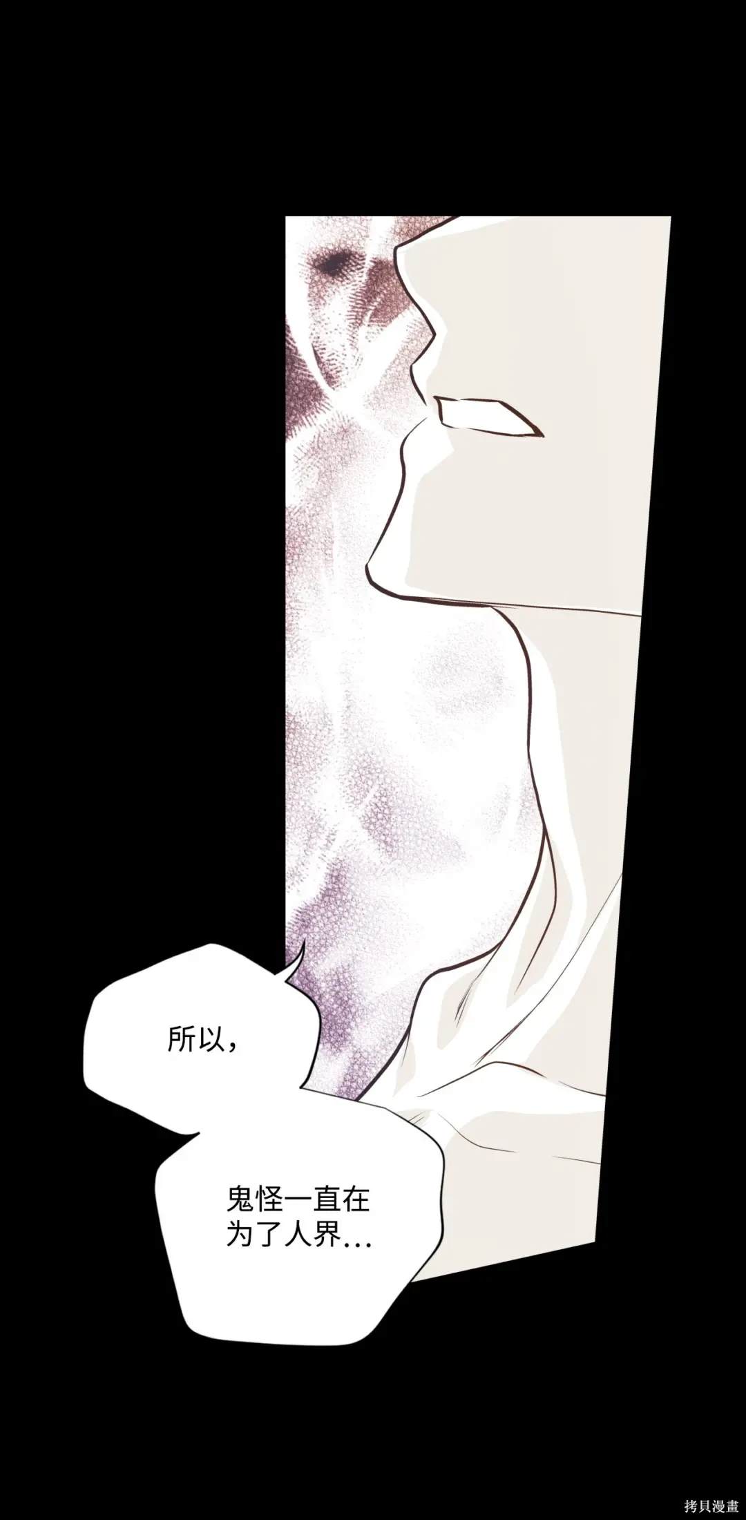 第126话21
