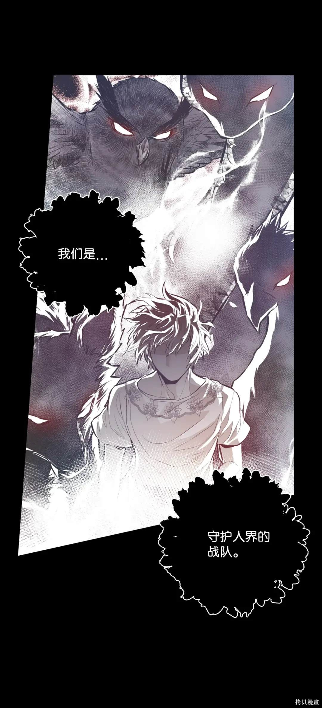 第126话22