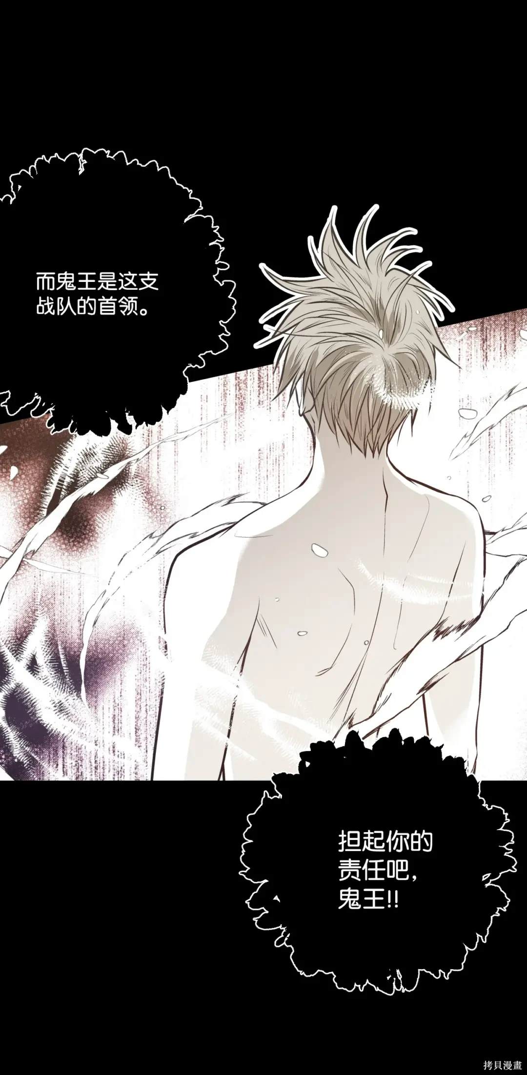 第126话23