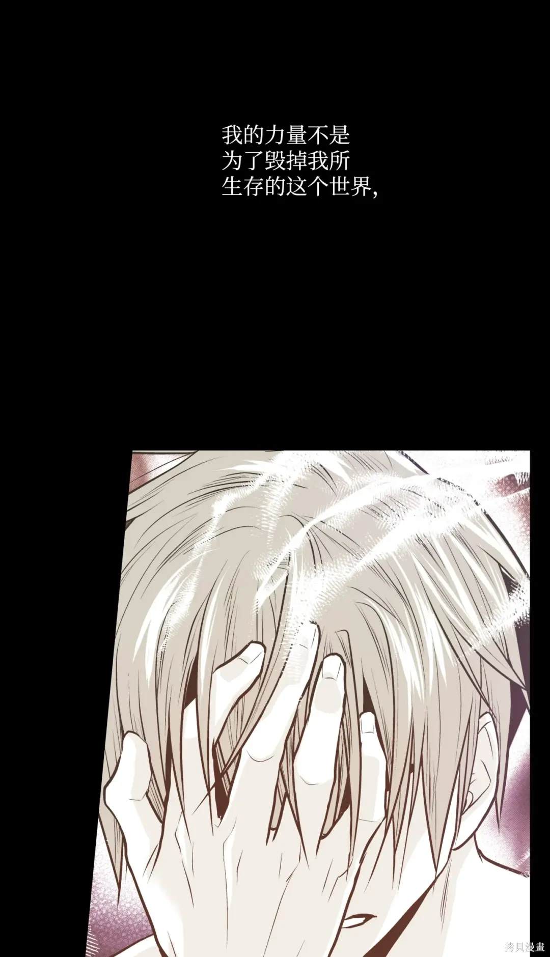 第126话26