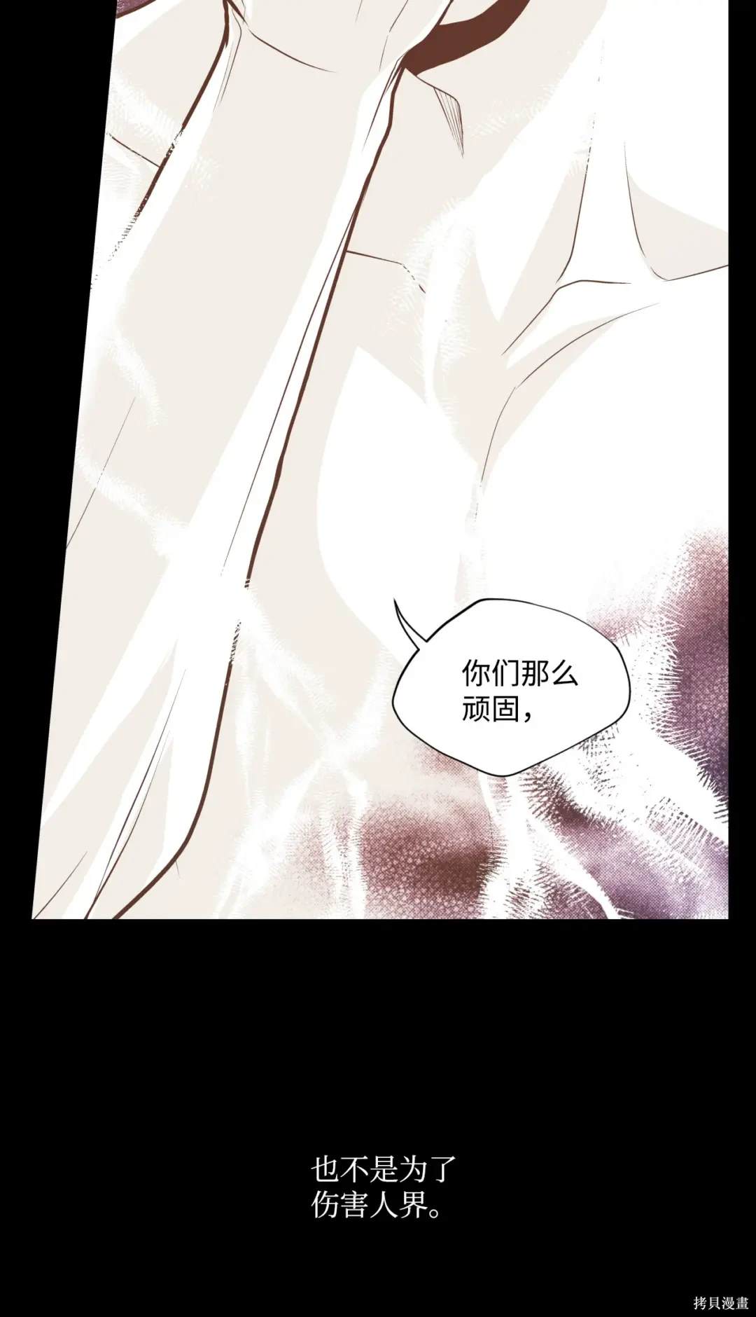 第126话27