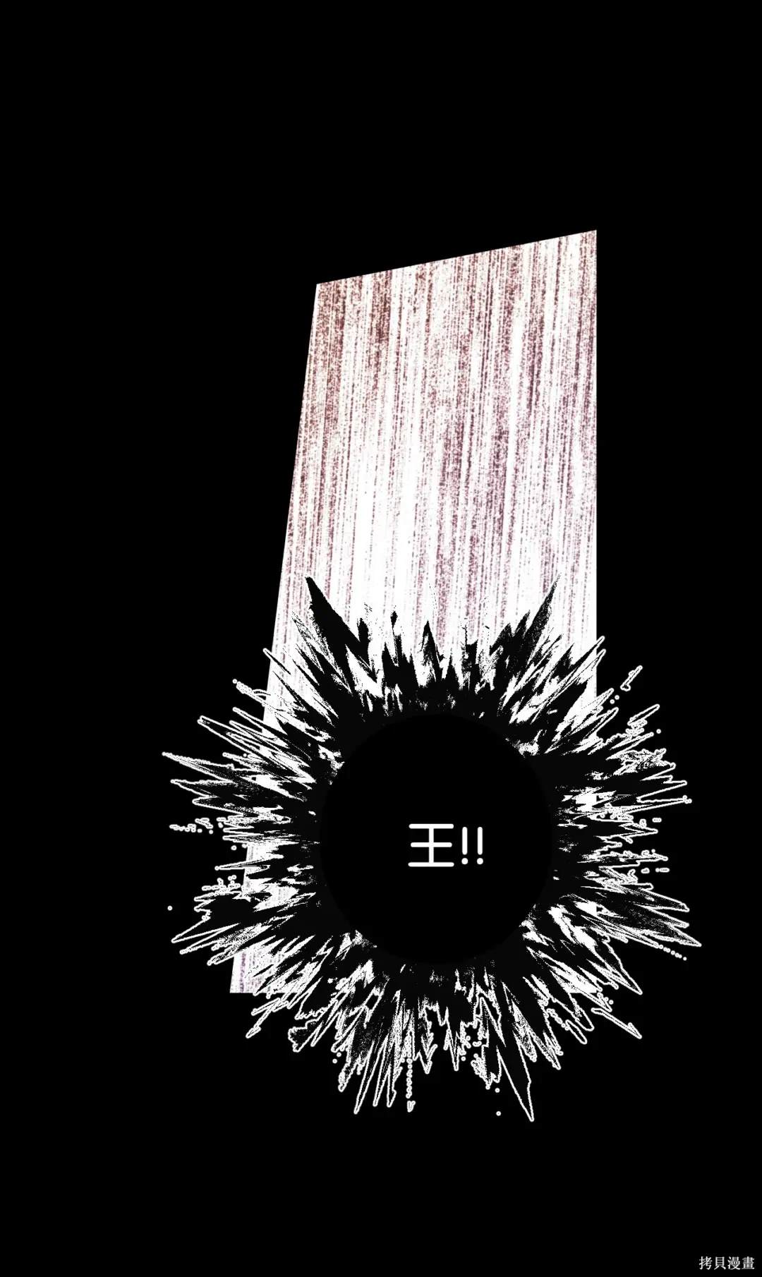 第126话35