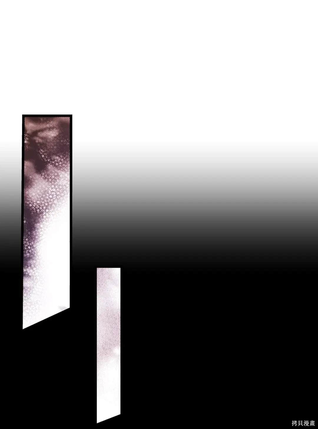 第126话5