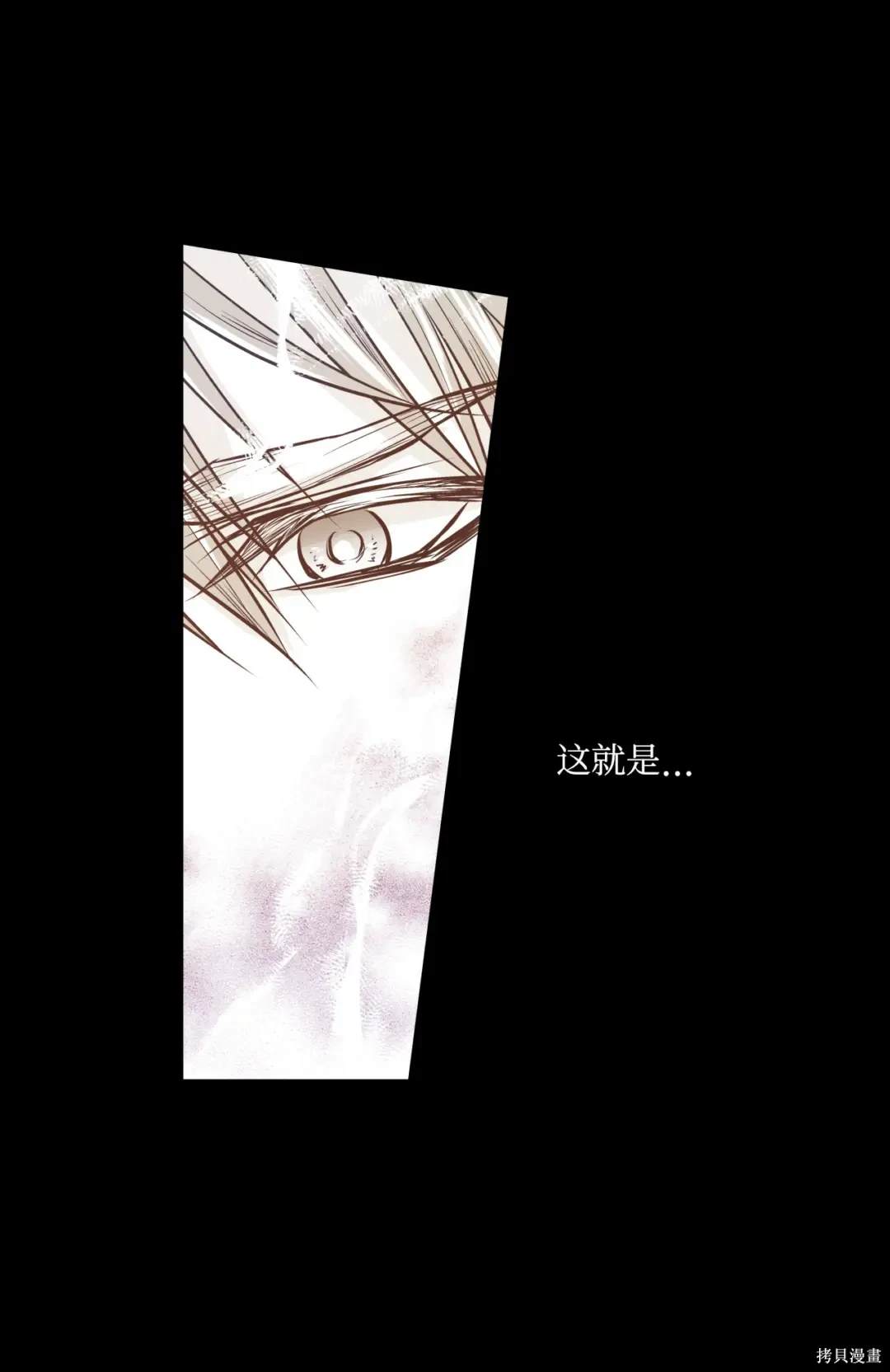 第126话7