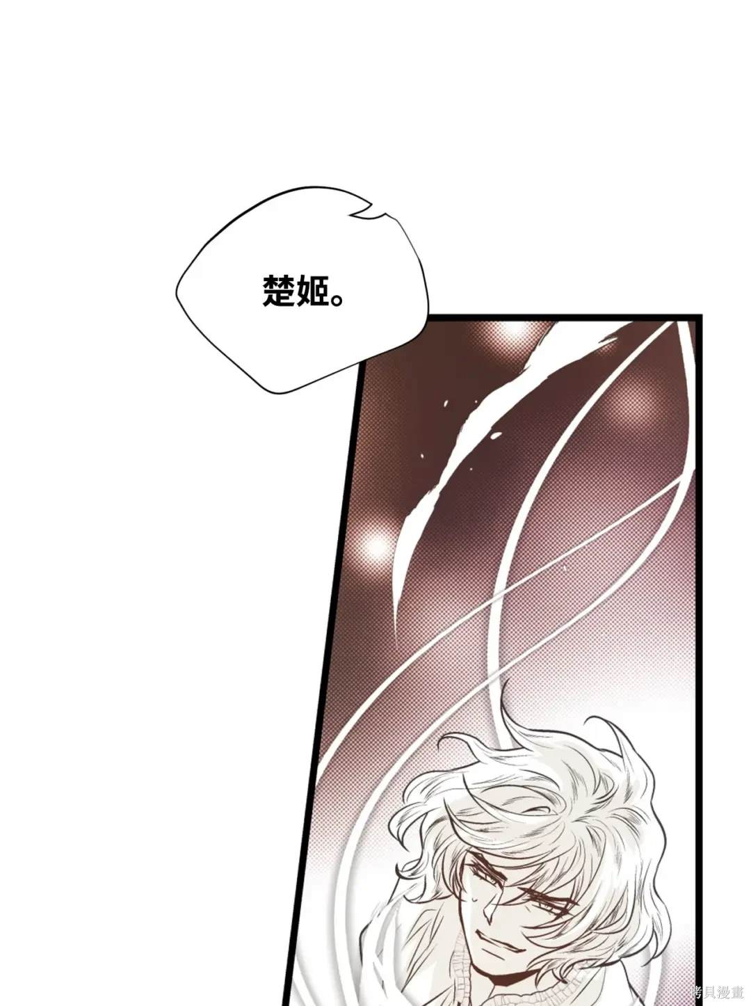 第127话3