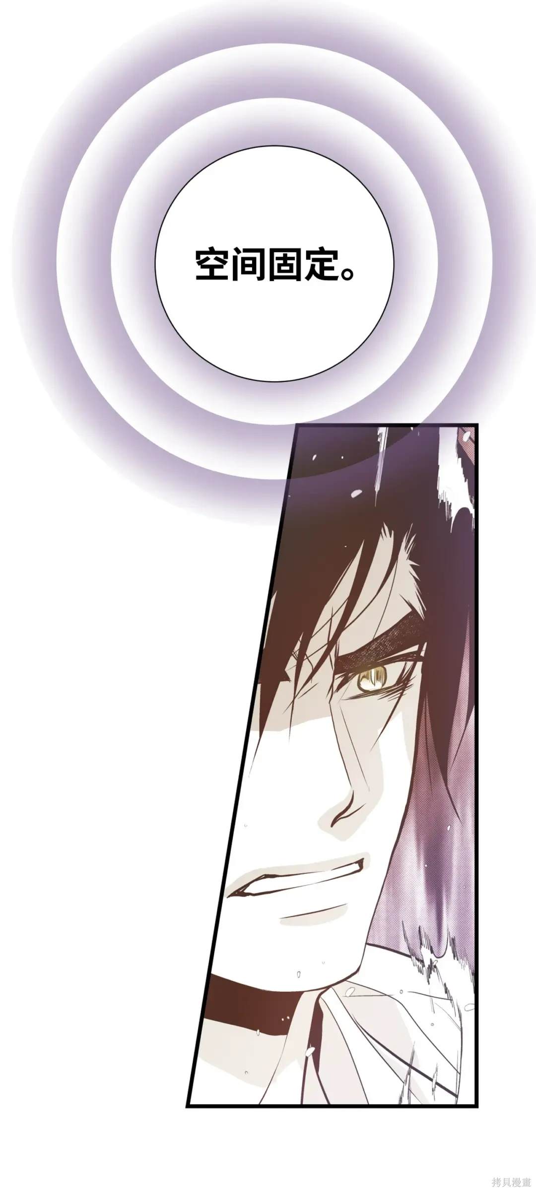 第127话40