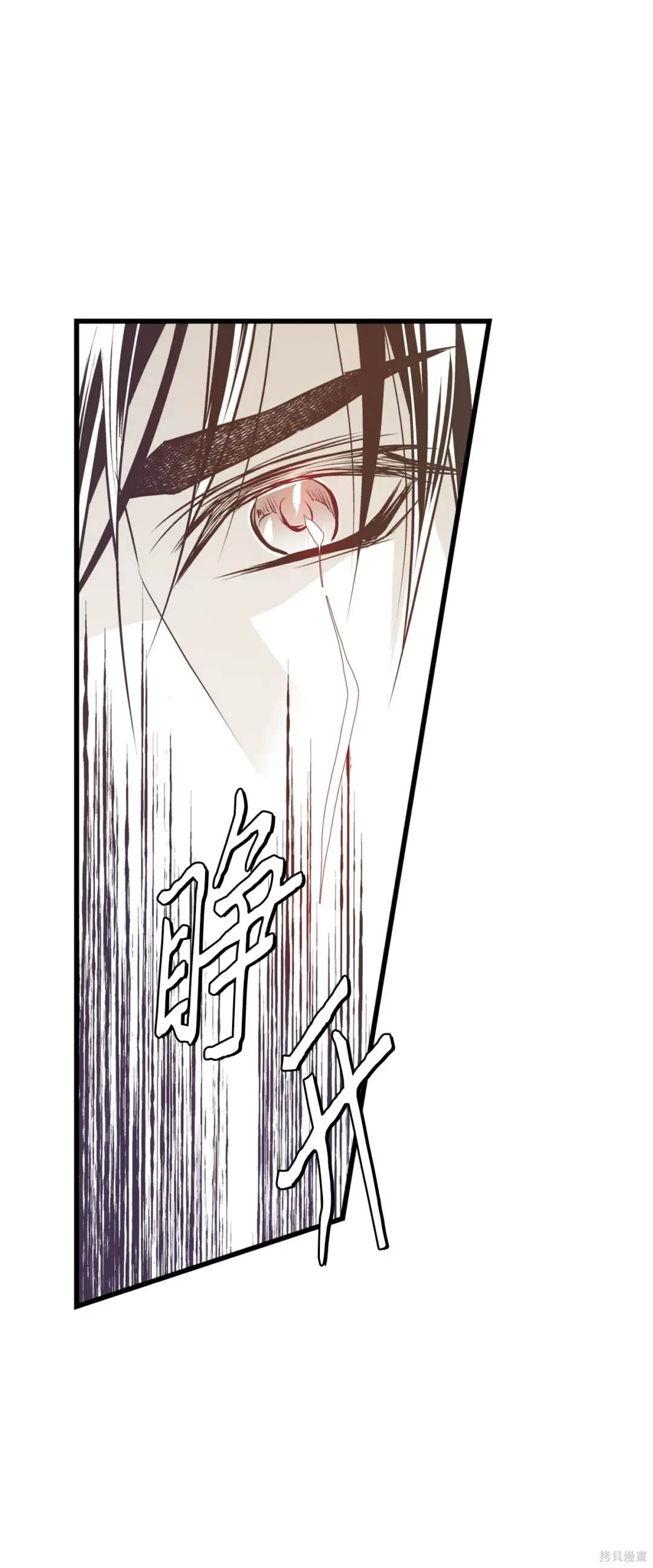 第127话41
