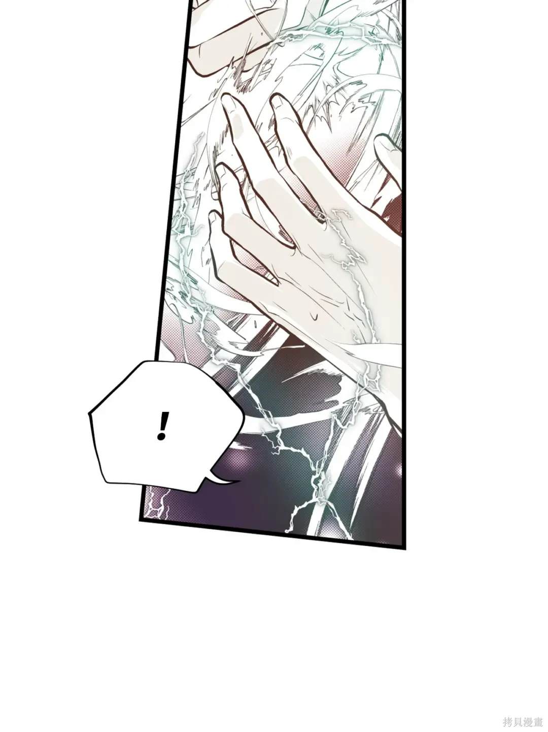 第127话8