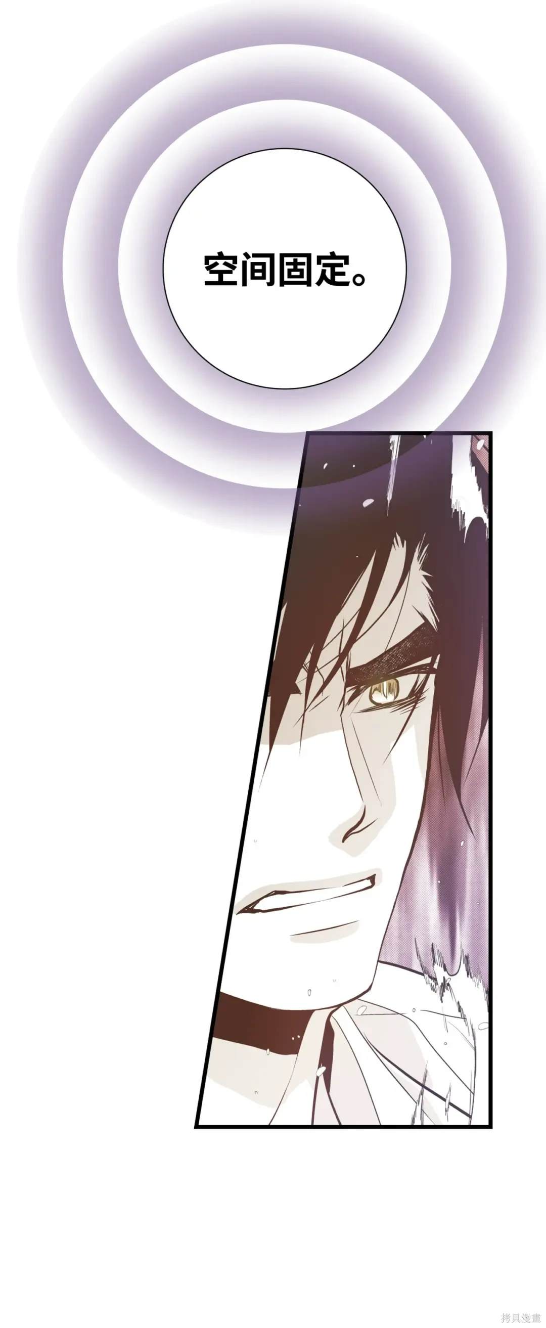 第128话1