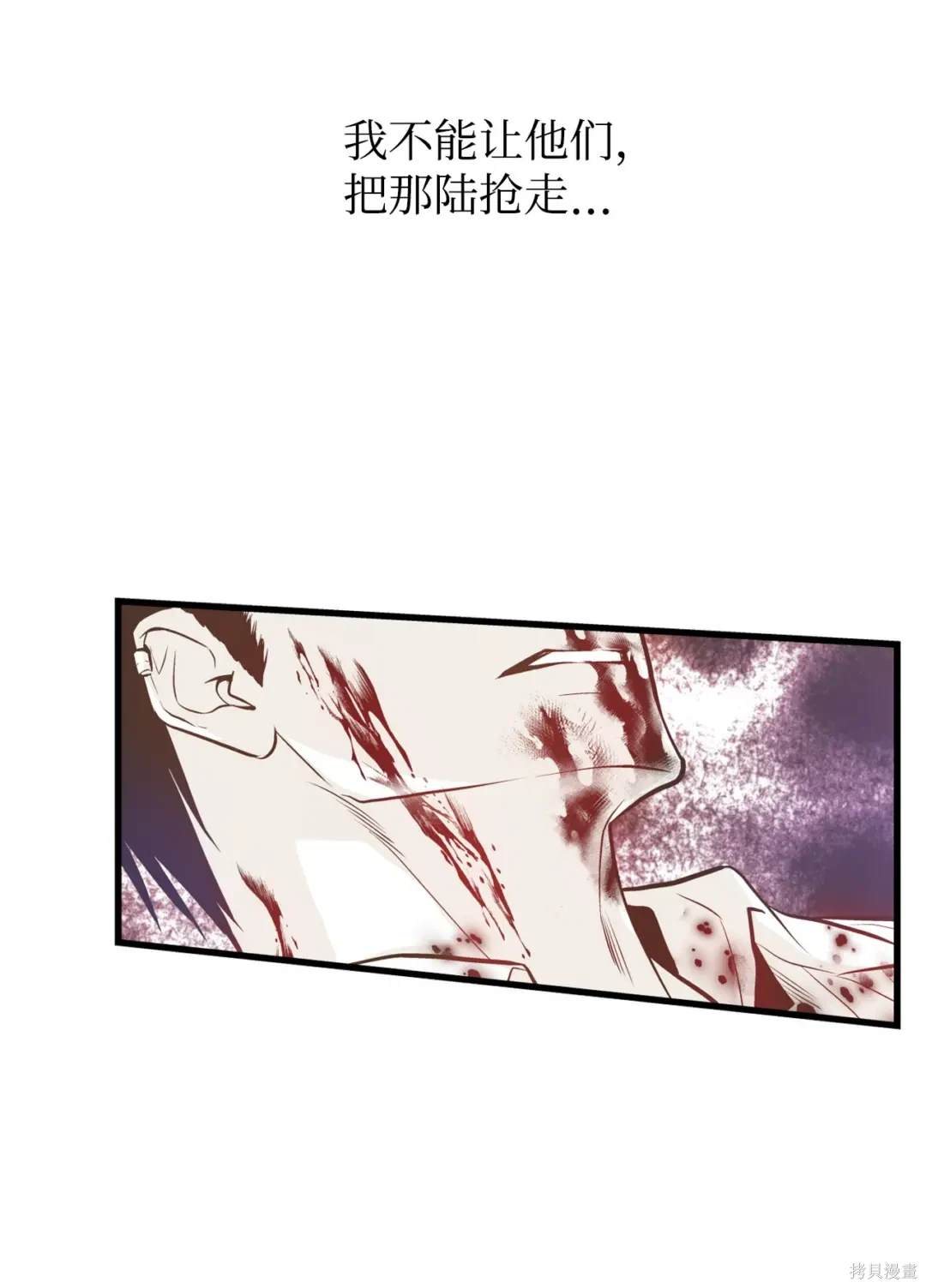 第128话15