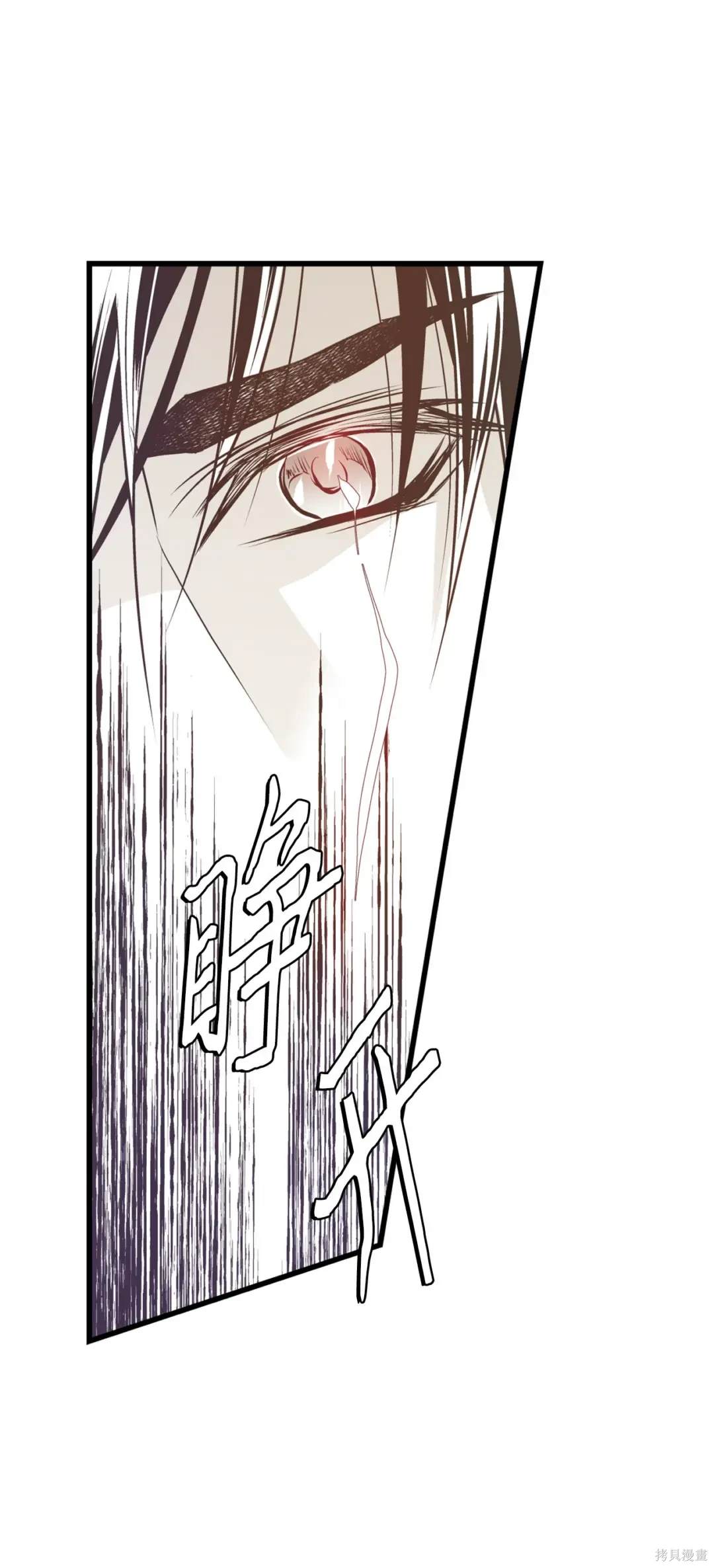 第128话2