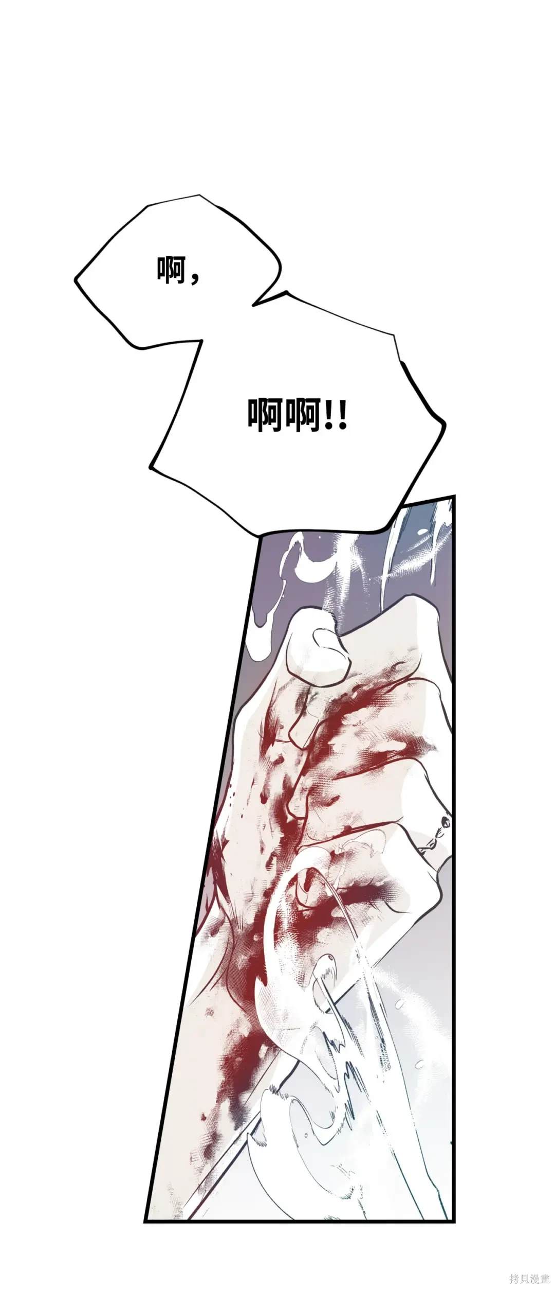第128话20