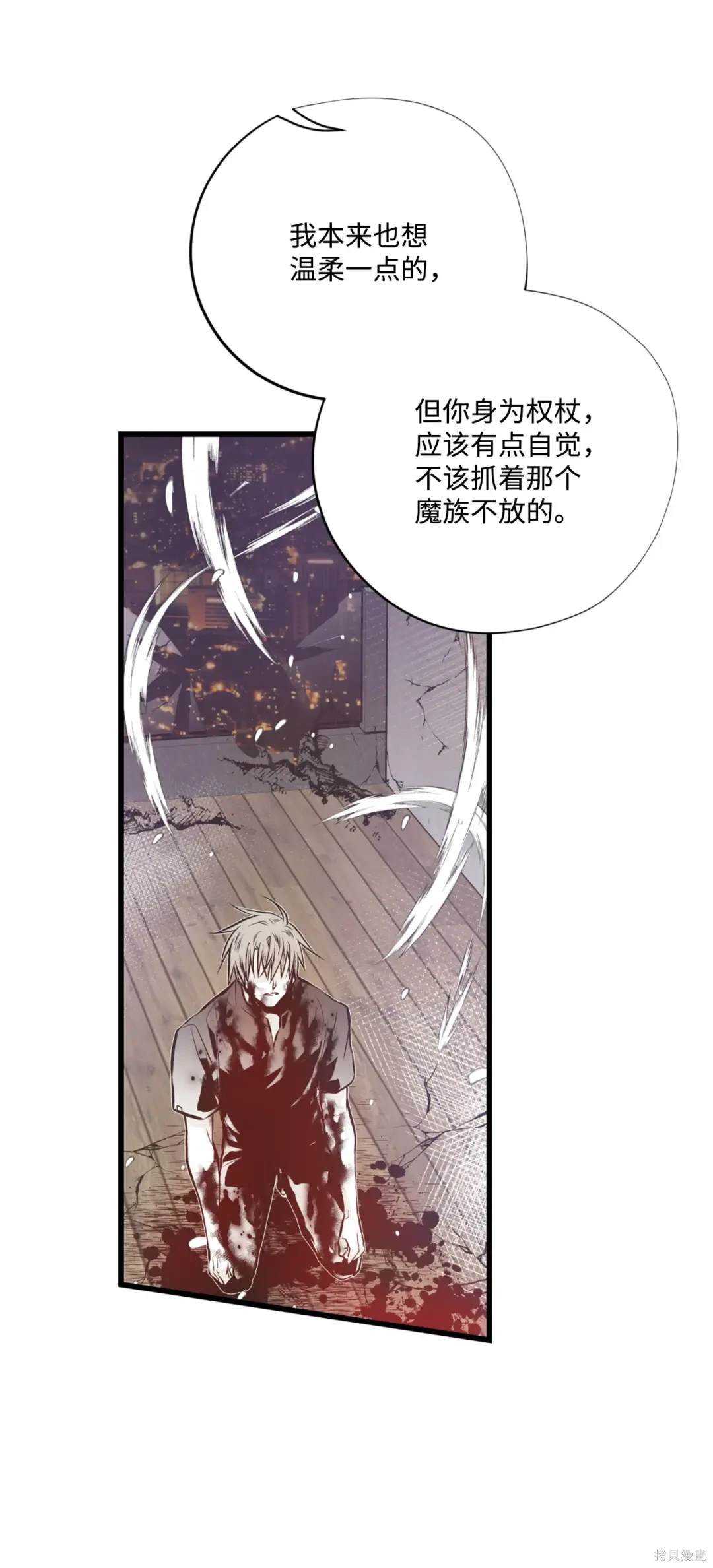 第128话24