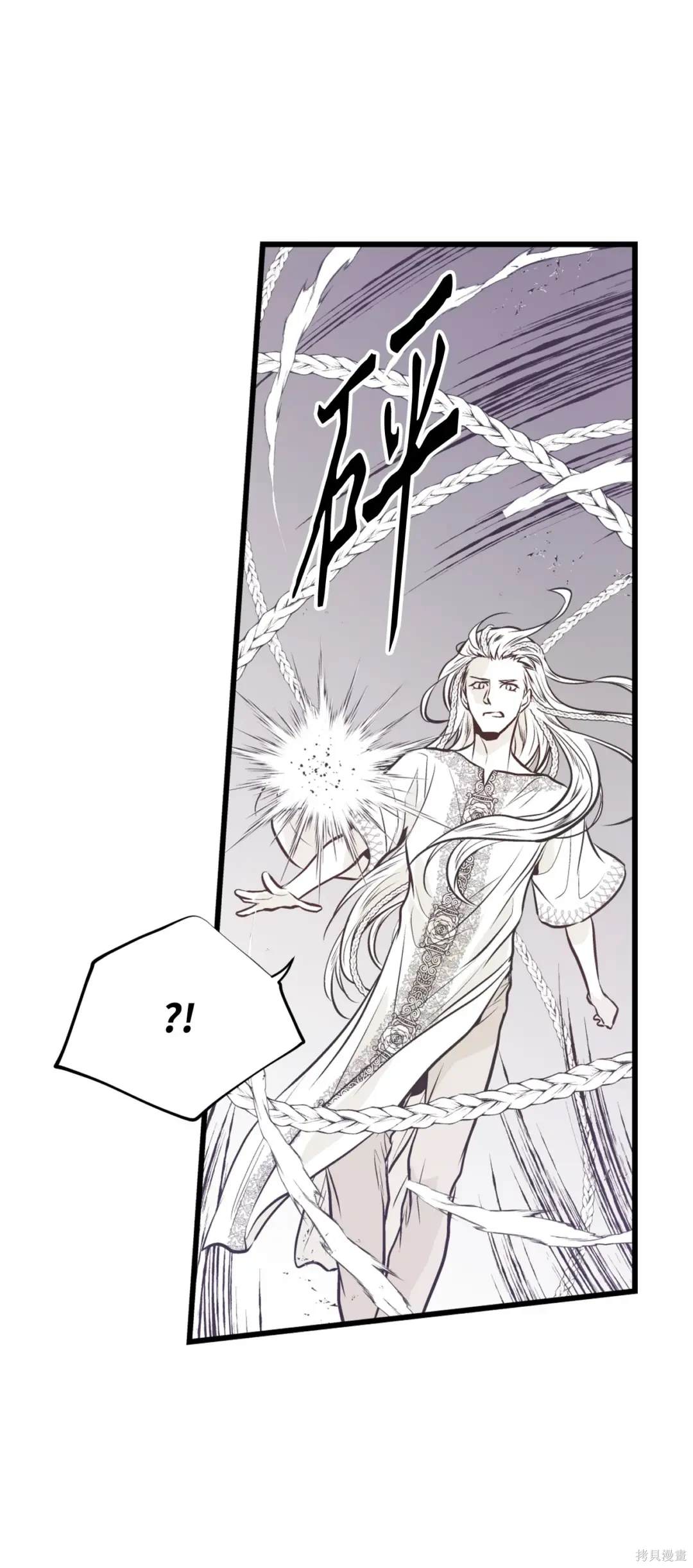 第128话30