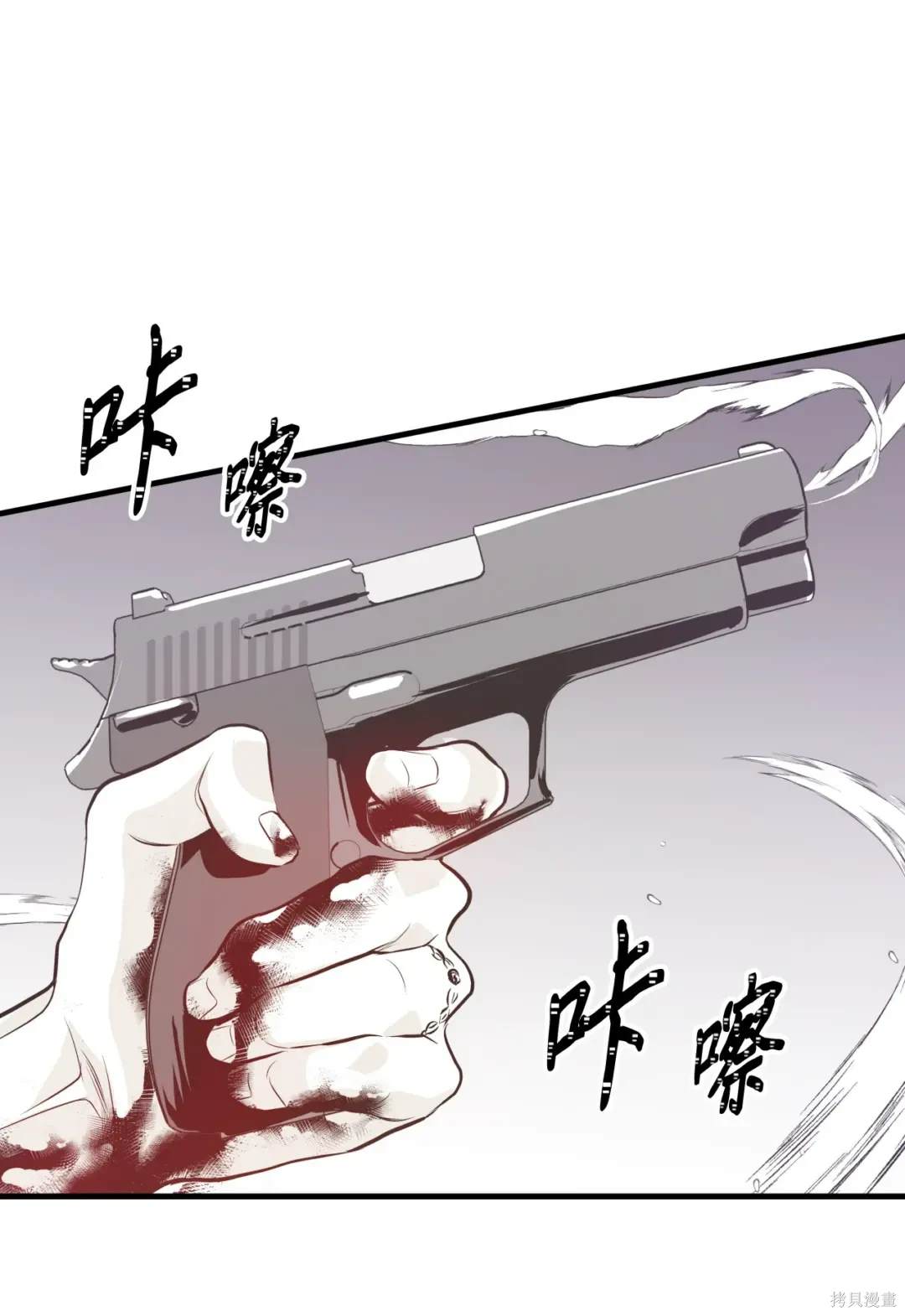 第128话34