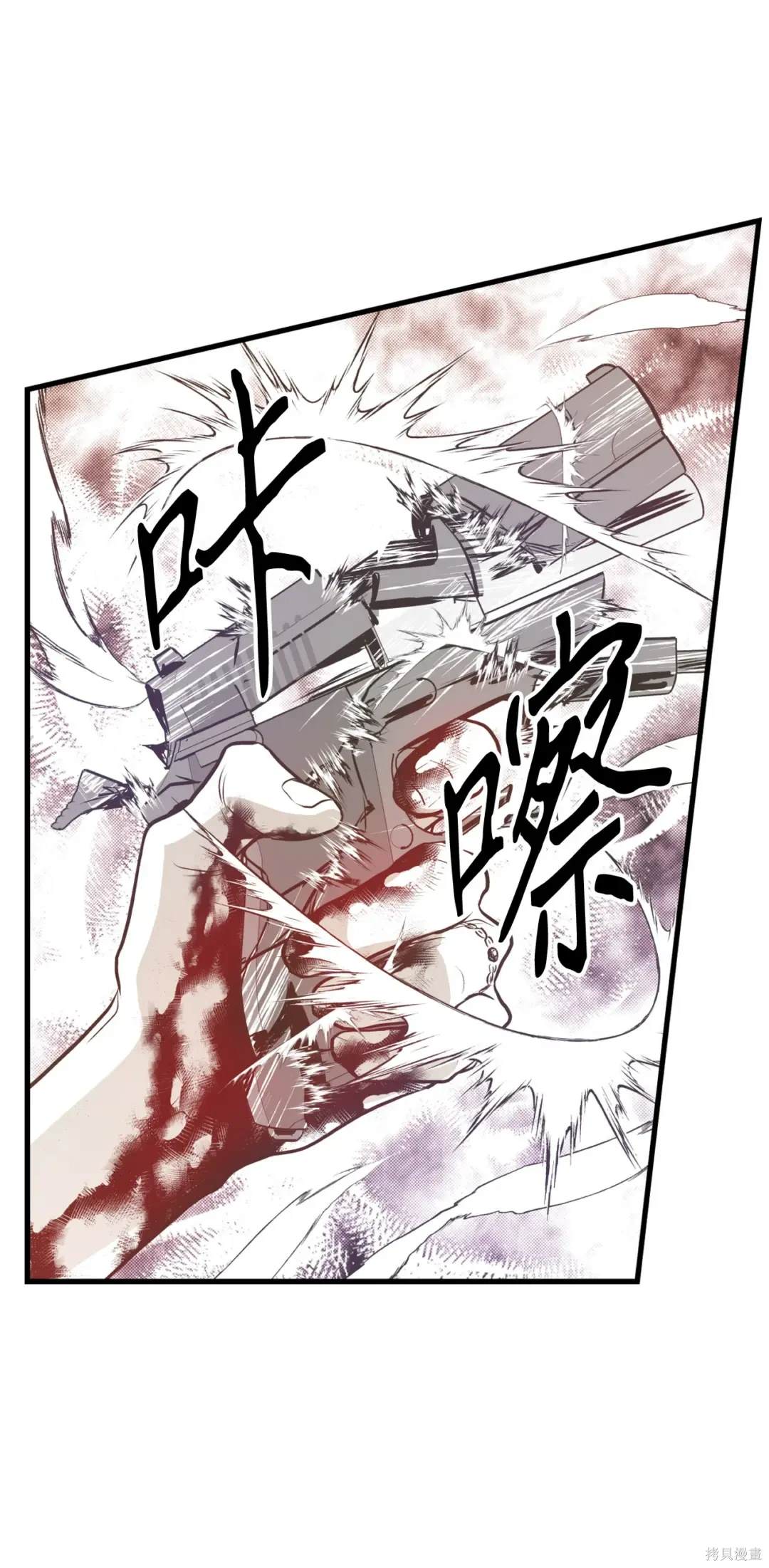 第128话40