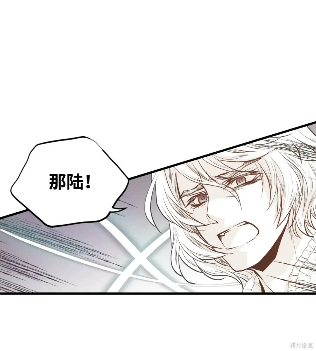 第128话45