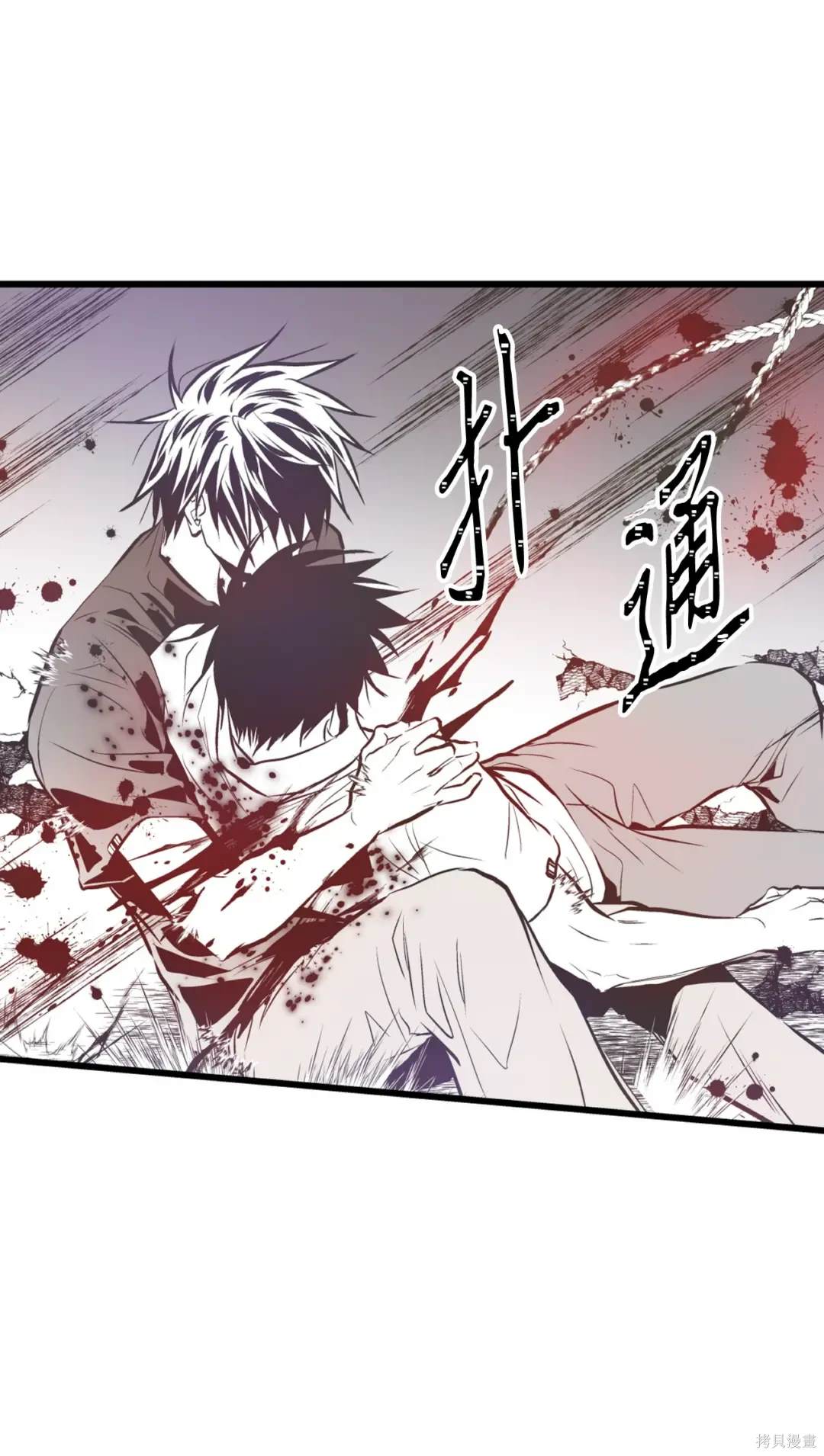 第128话6