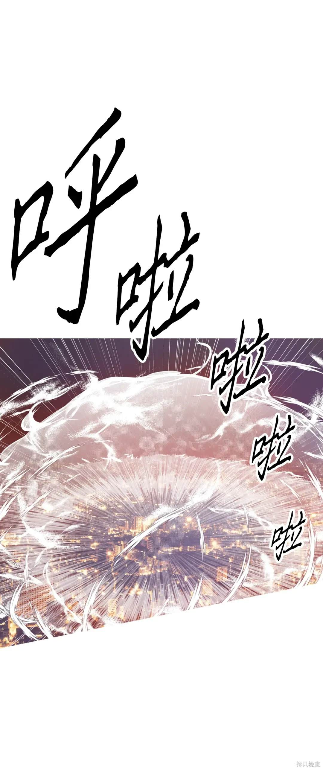 第129话12