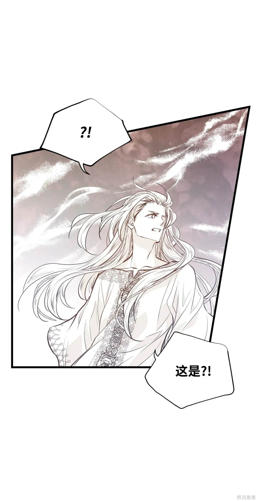 第129话13