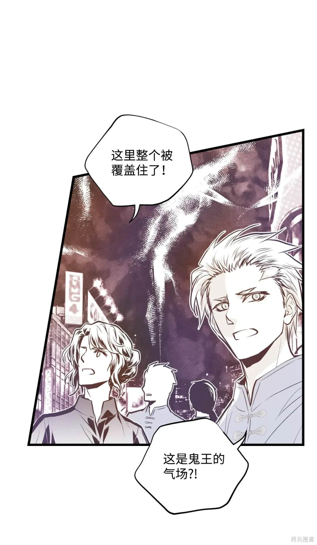 第129话14