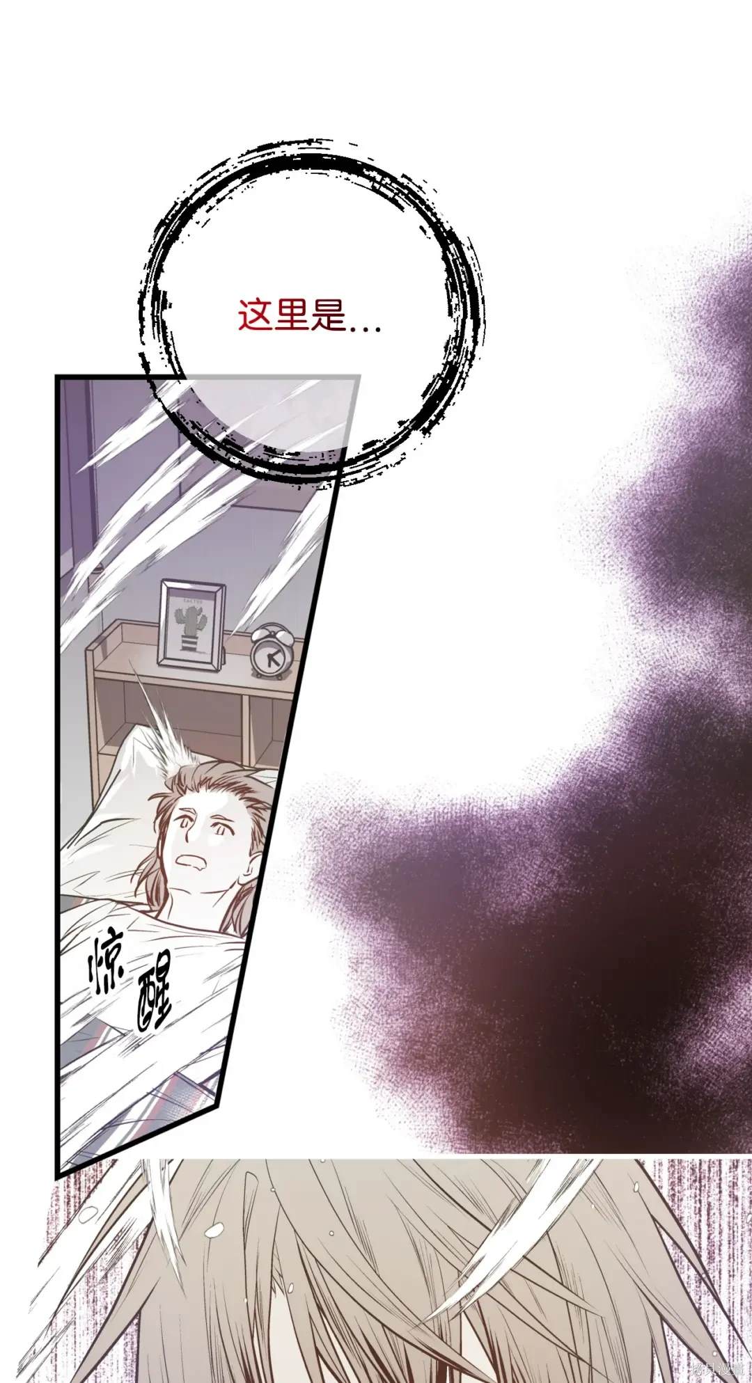 第129话15