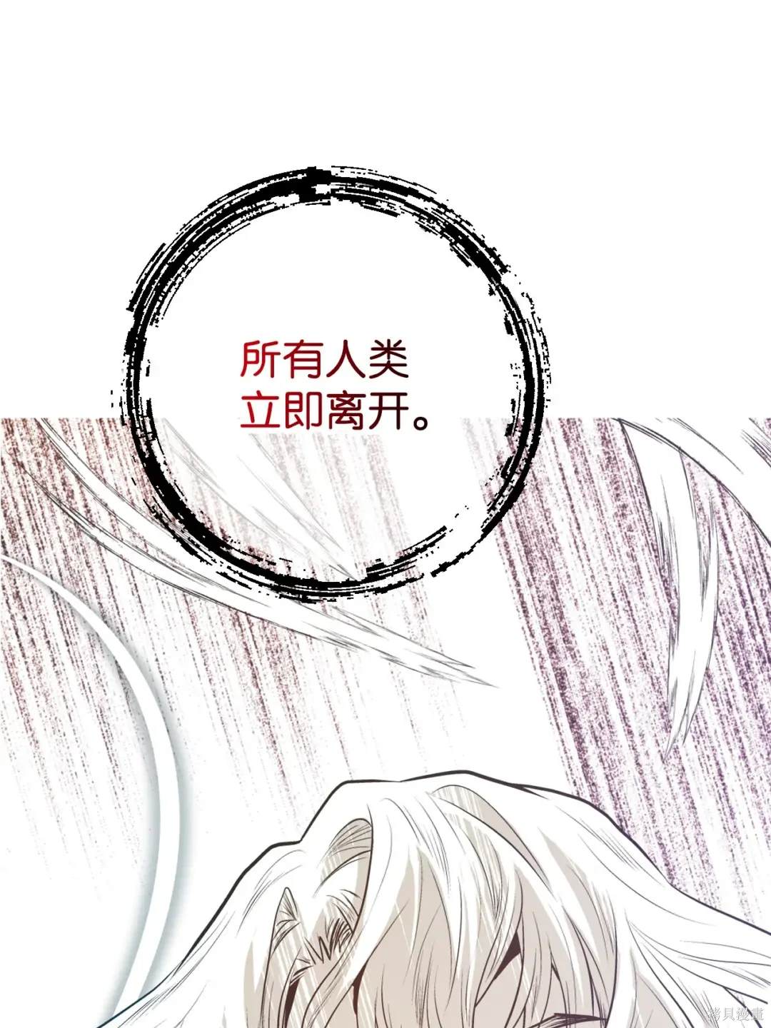 第129话19