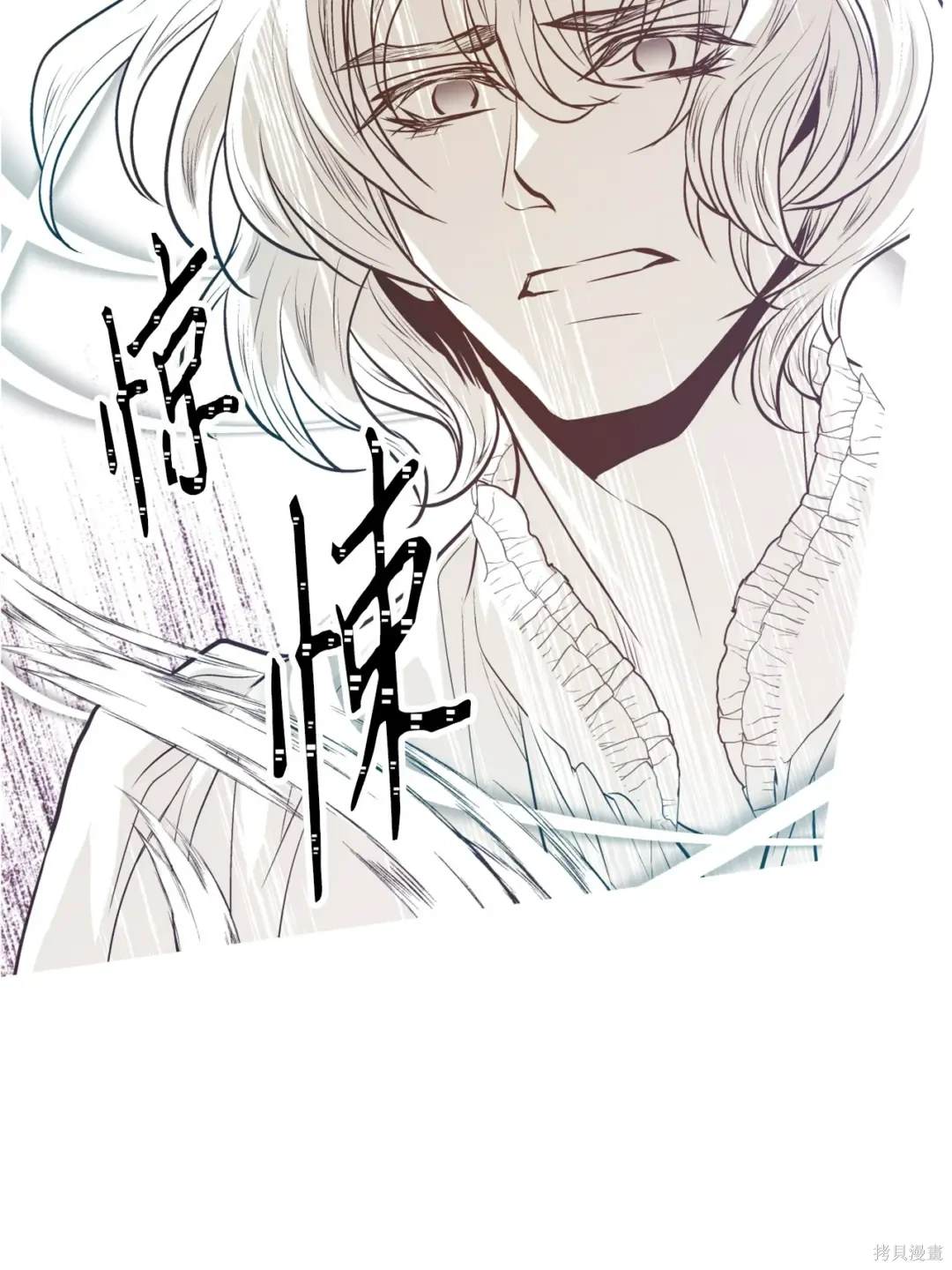 第129话20