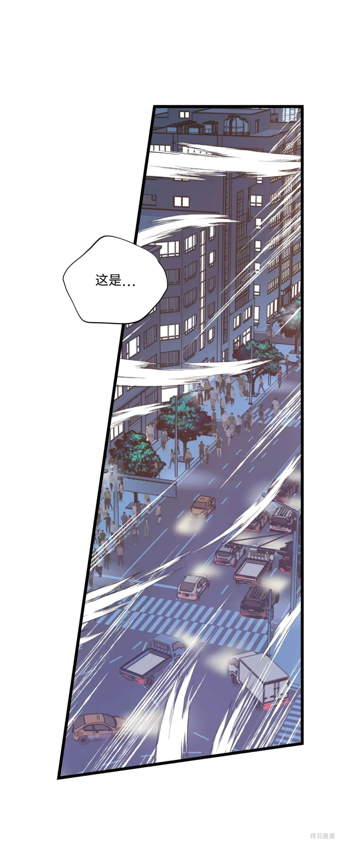 第129话21