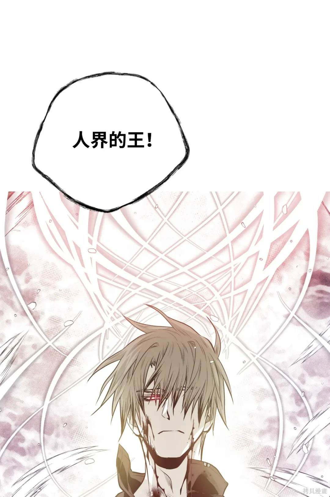 第129话24