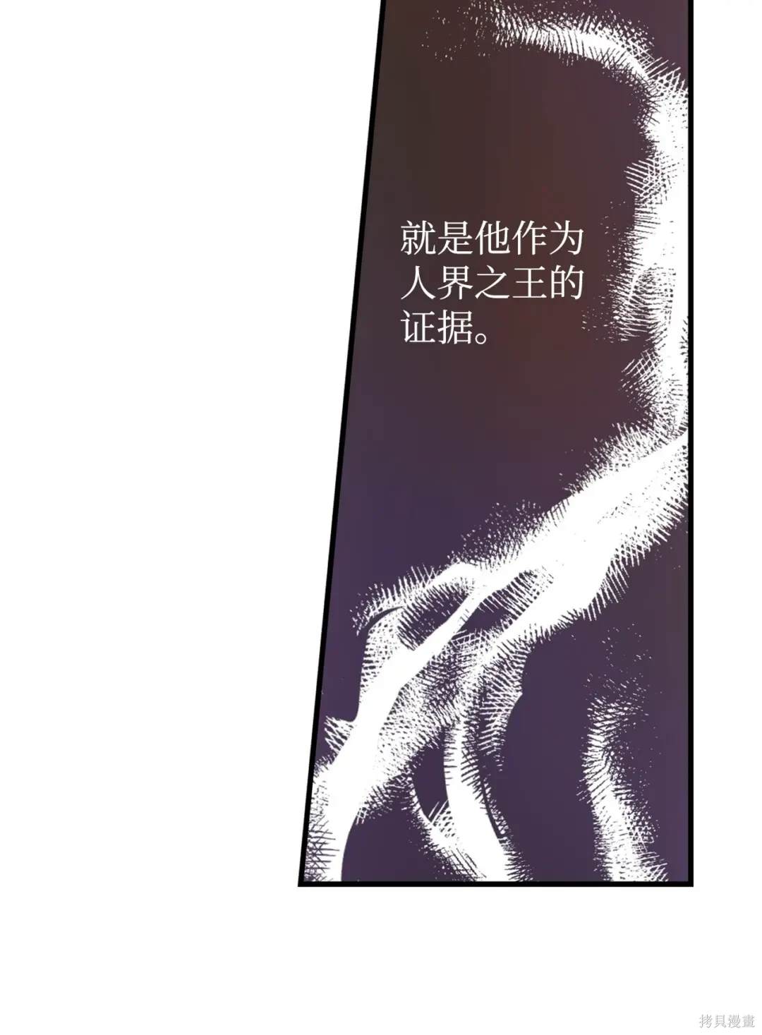 第129话27