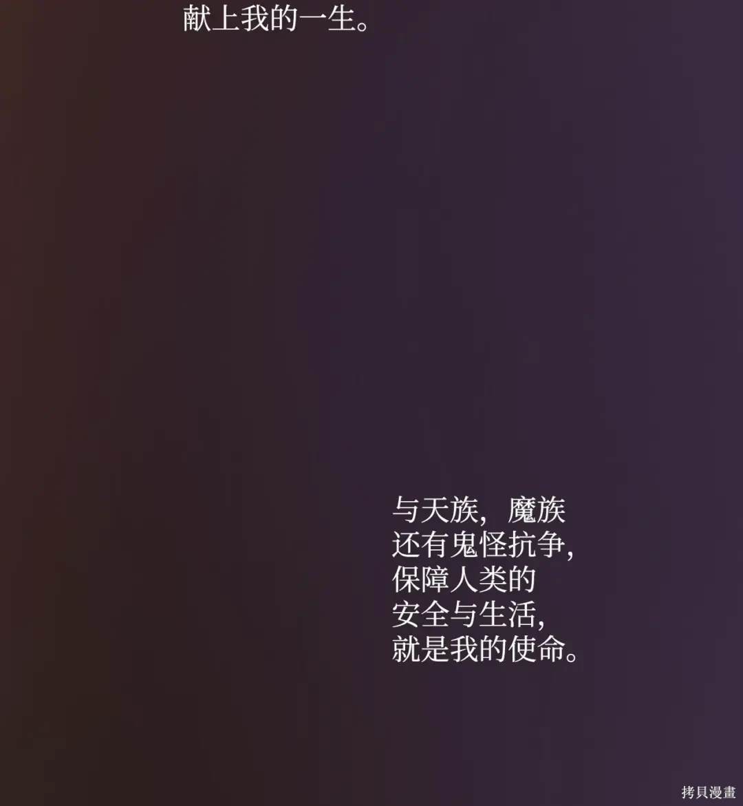 第129话3