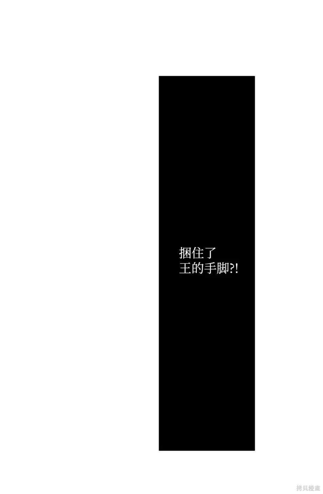 第129话32