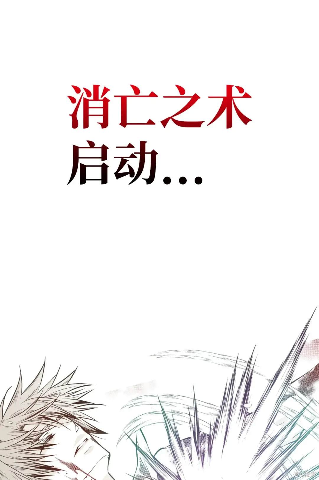 第129话35