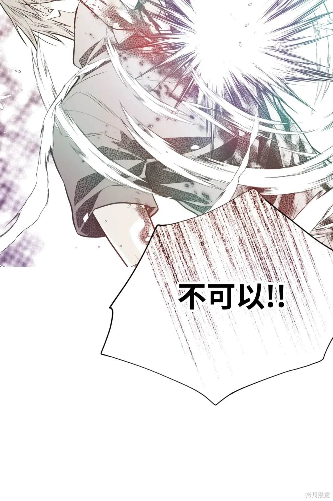 第129话36
