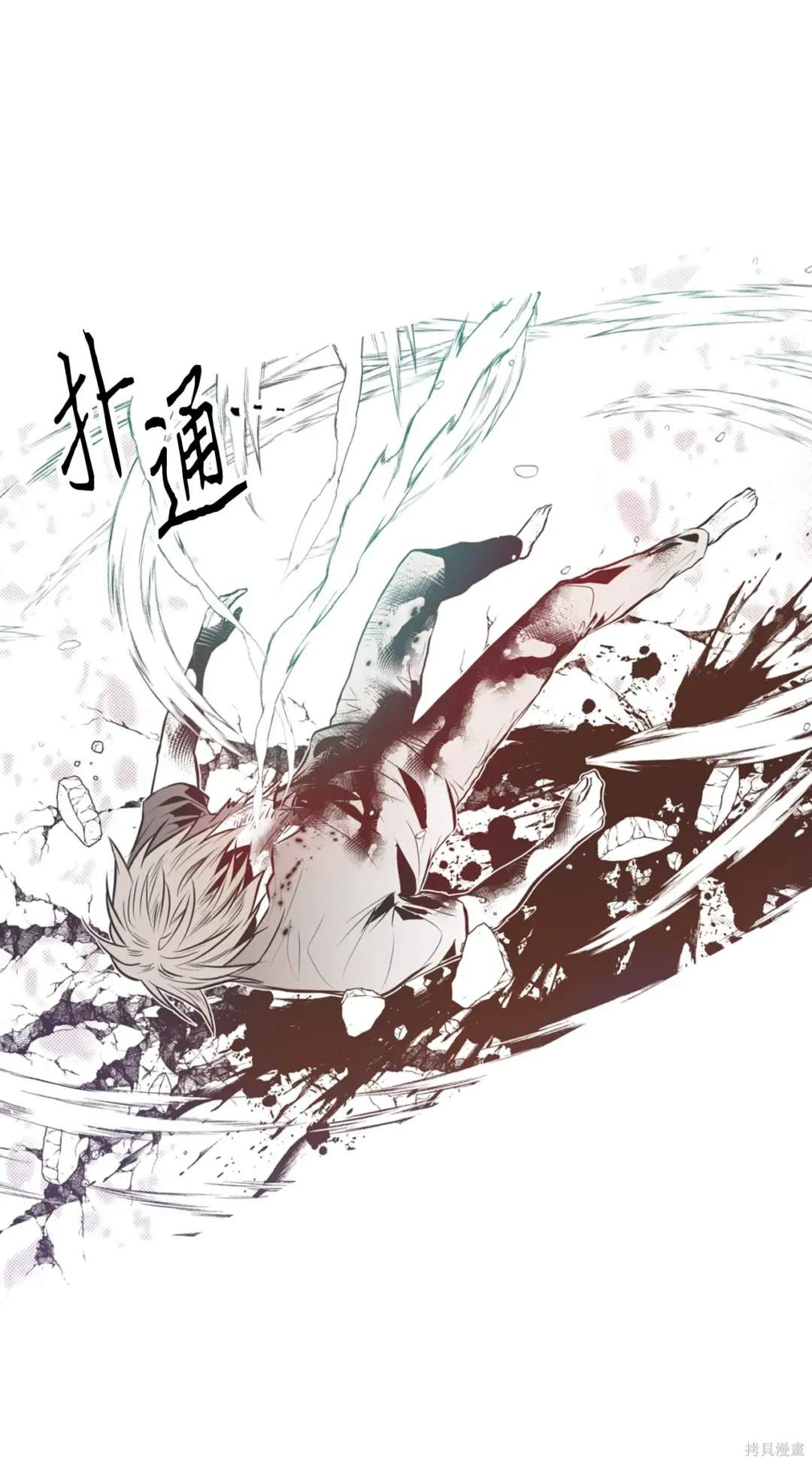 第129话37