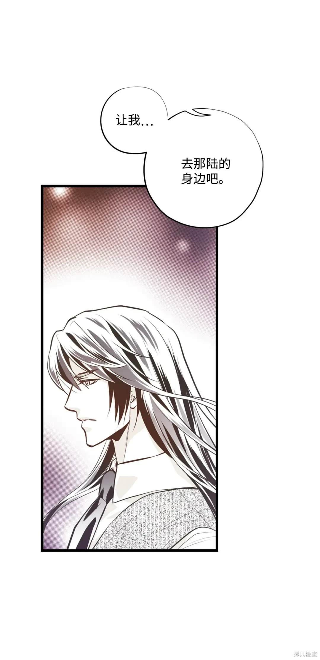 第129话44