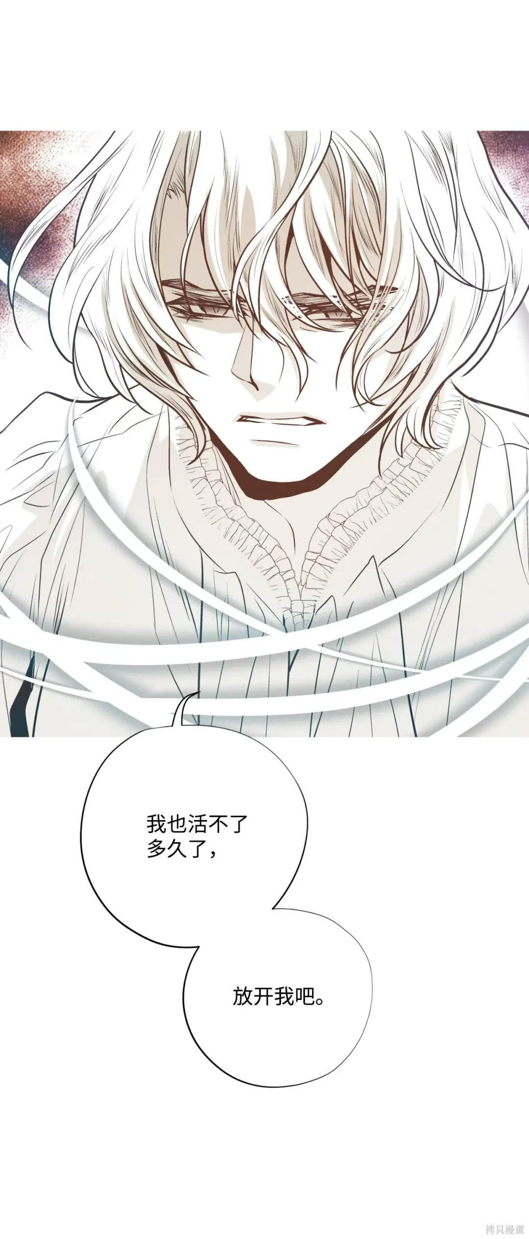 第129话47