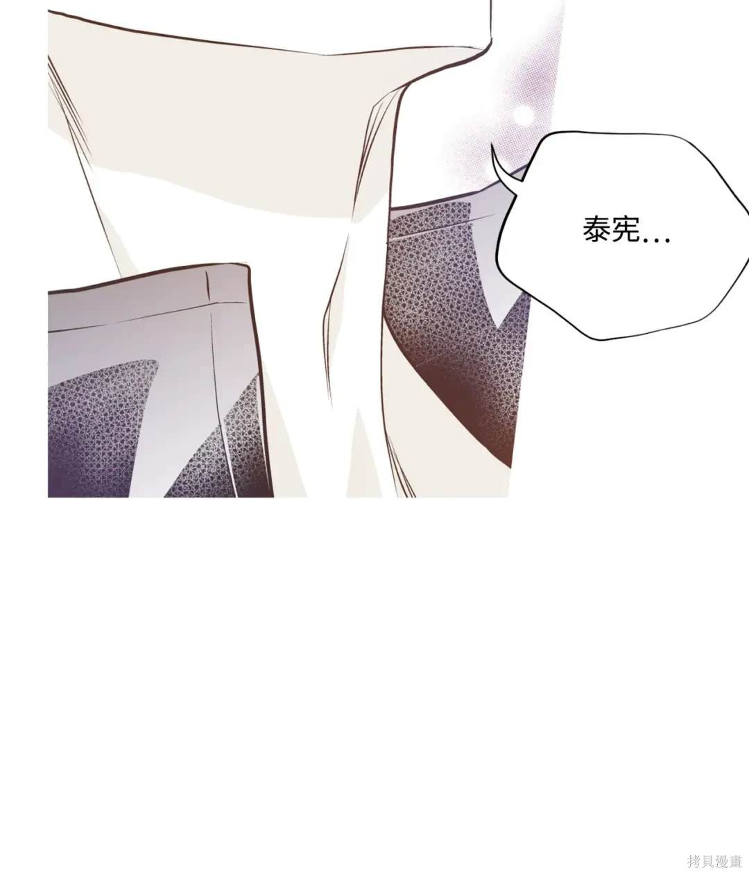 第130话10