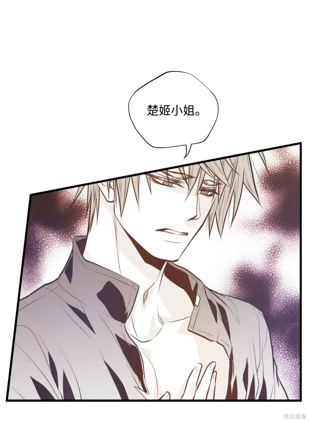 第130话12