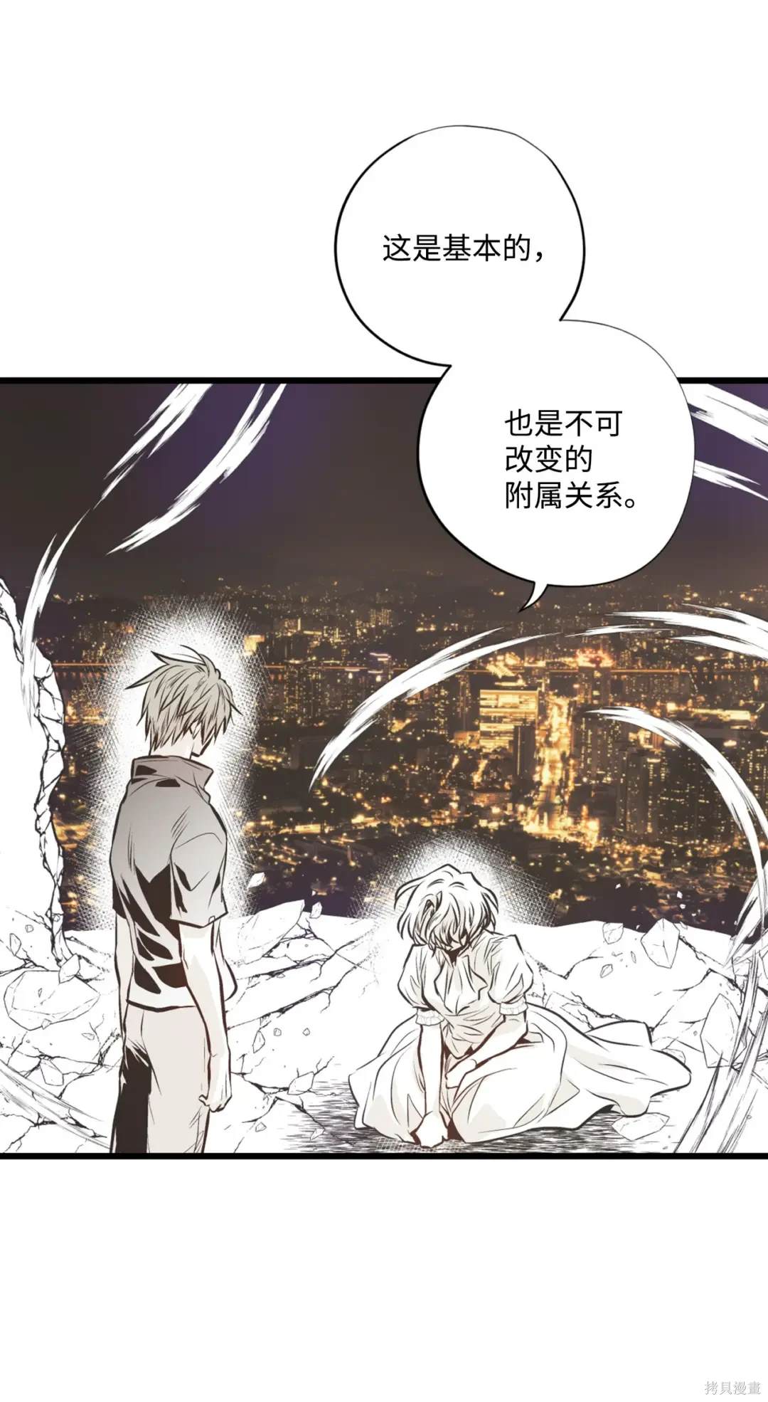 第130话15
