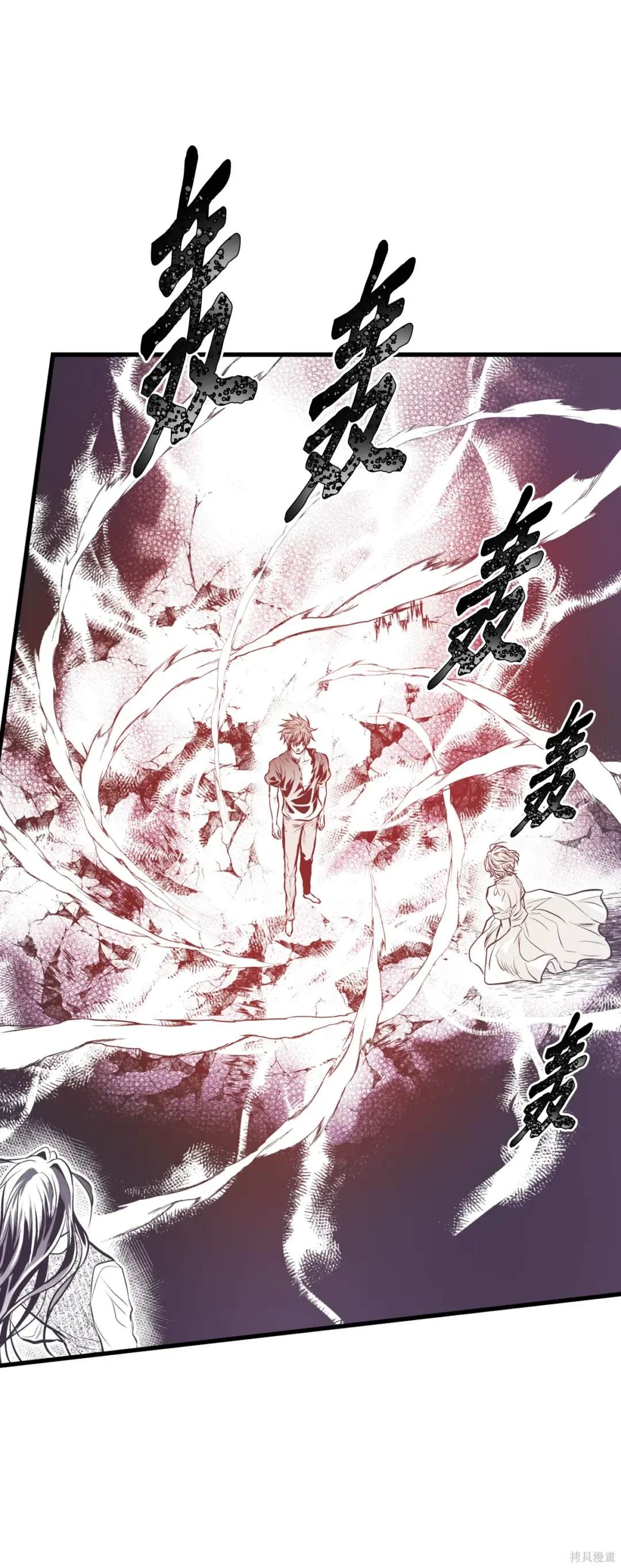 第130话27